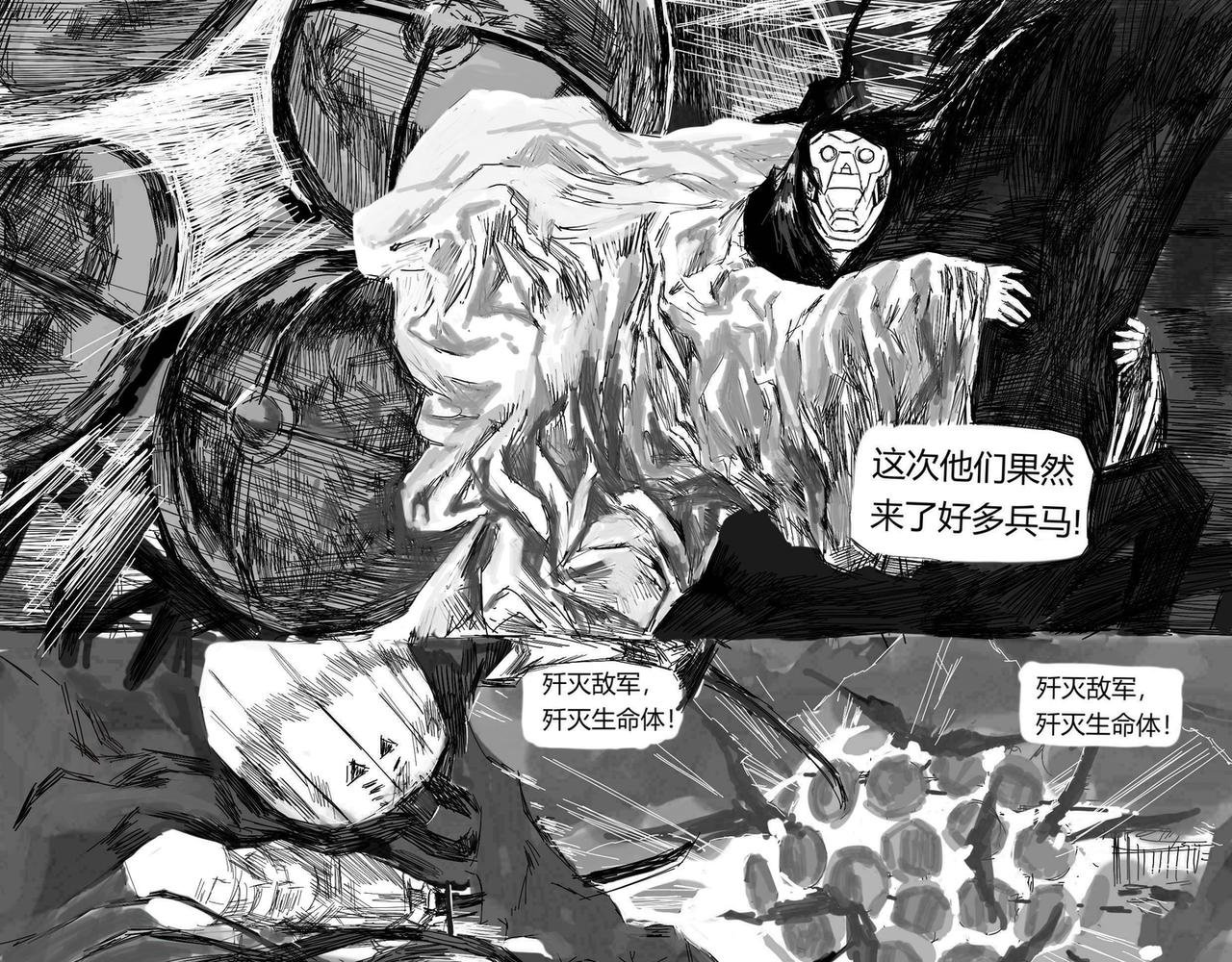 她的笔法