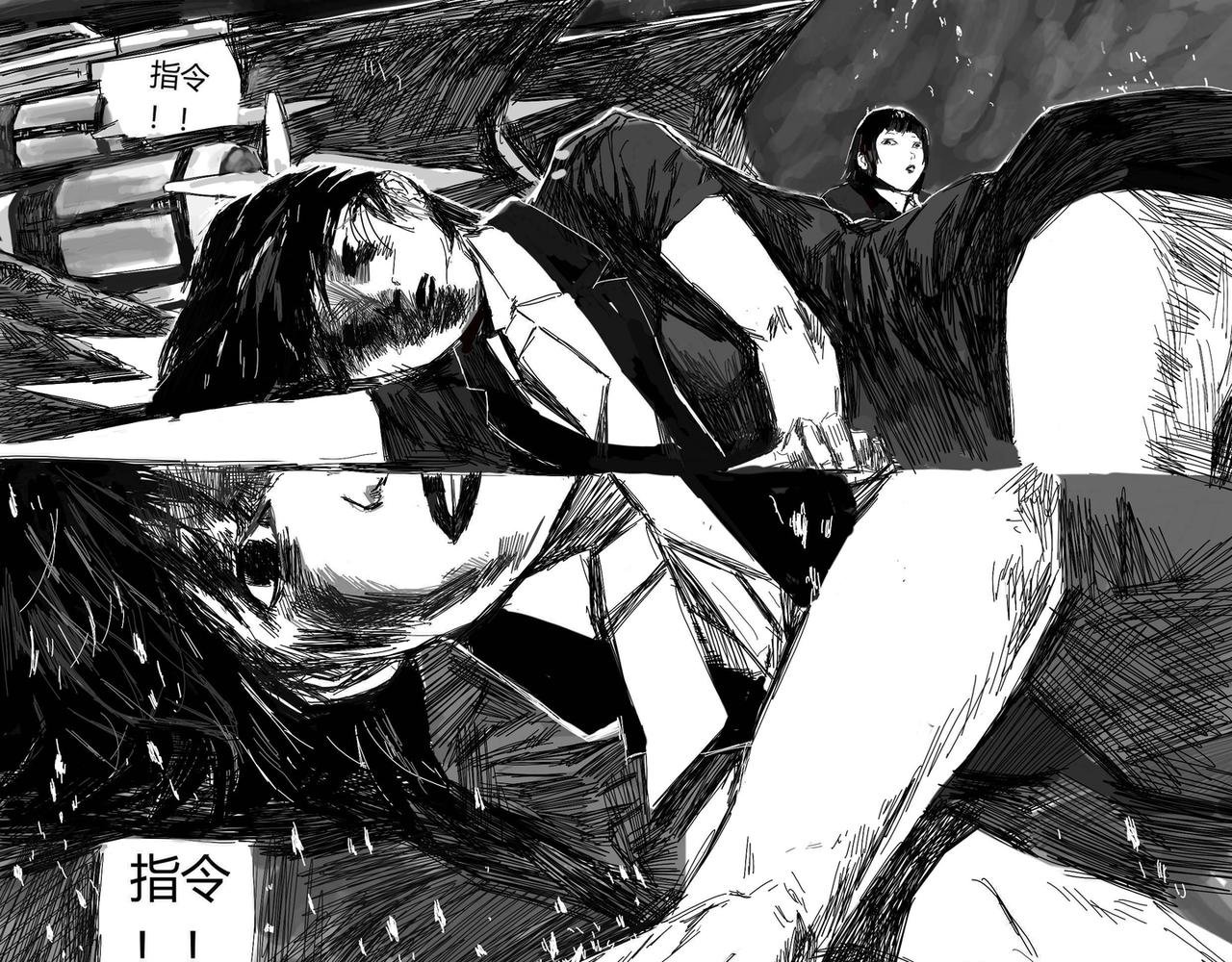 她的笔法