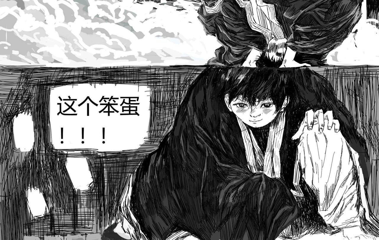 一粒药丸