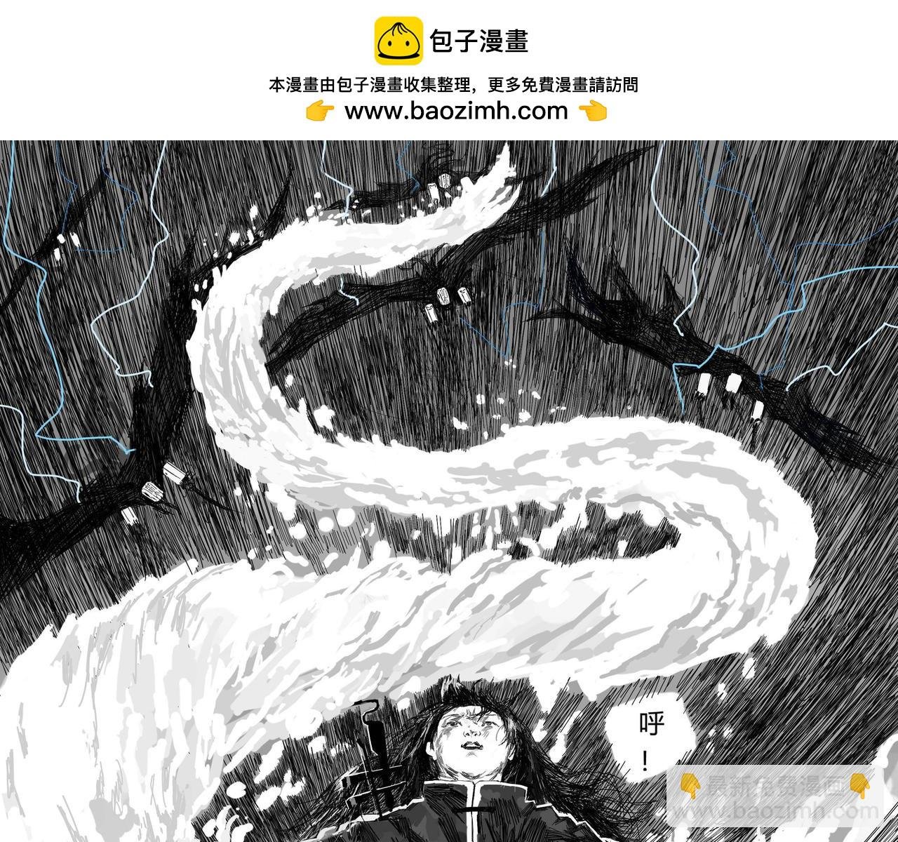 一粒药丸