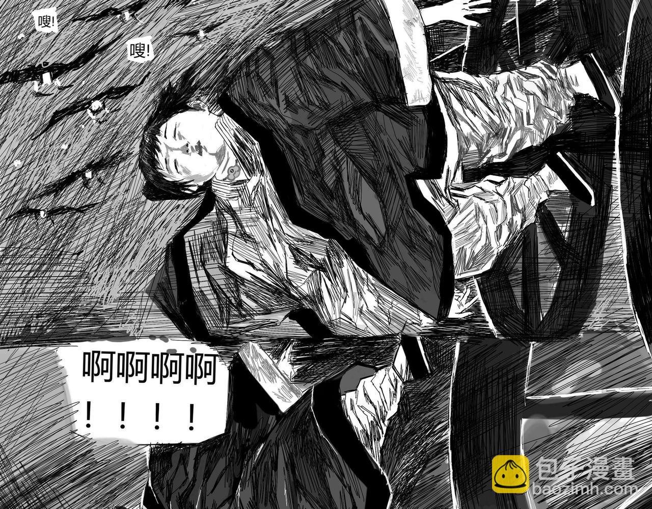 一粒药丸