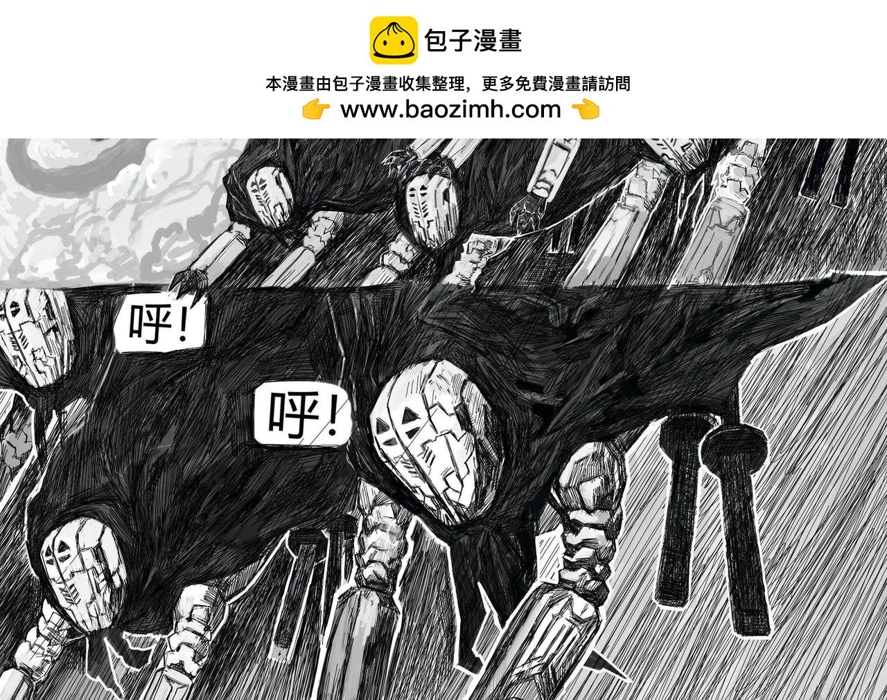 机器人的空袭