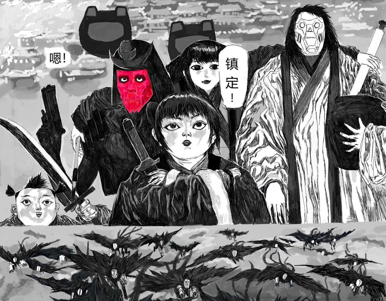 机器人的空袭
