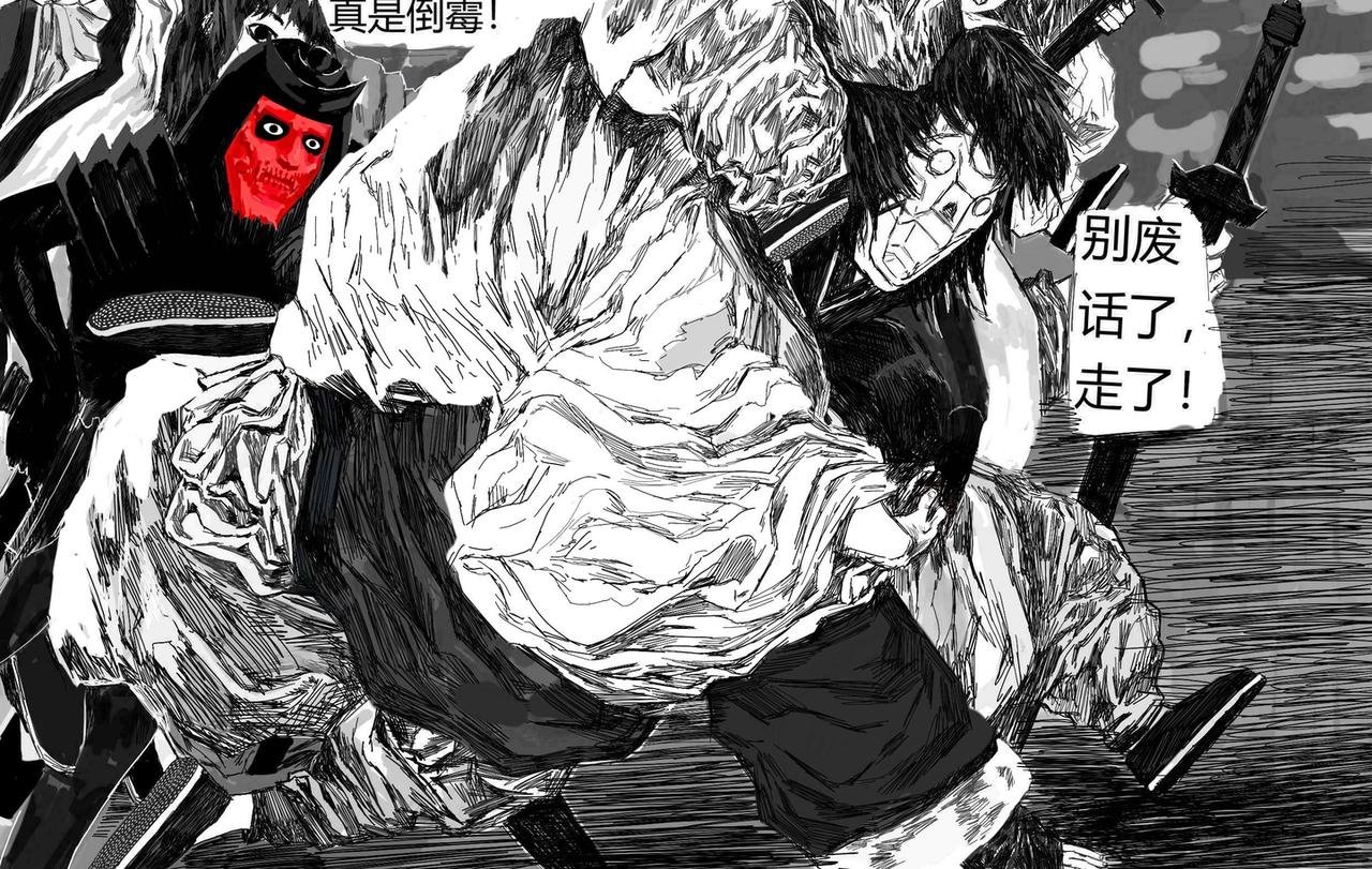 机器人的空袭