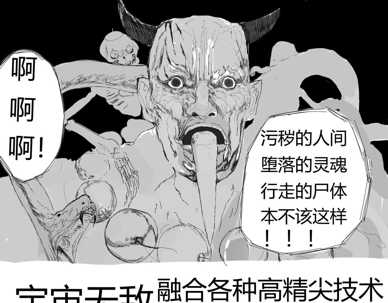 灯会