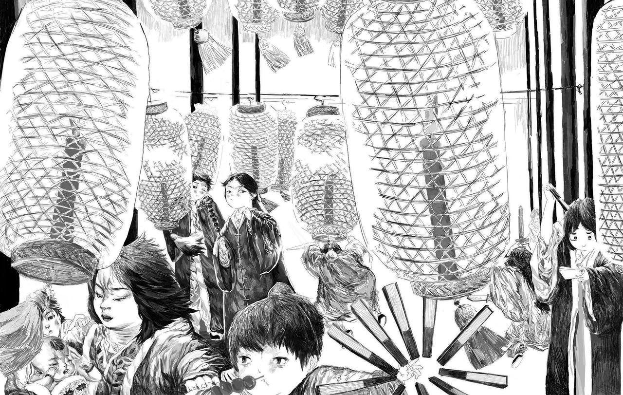 灯会