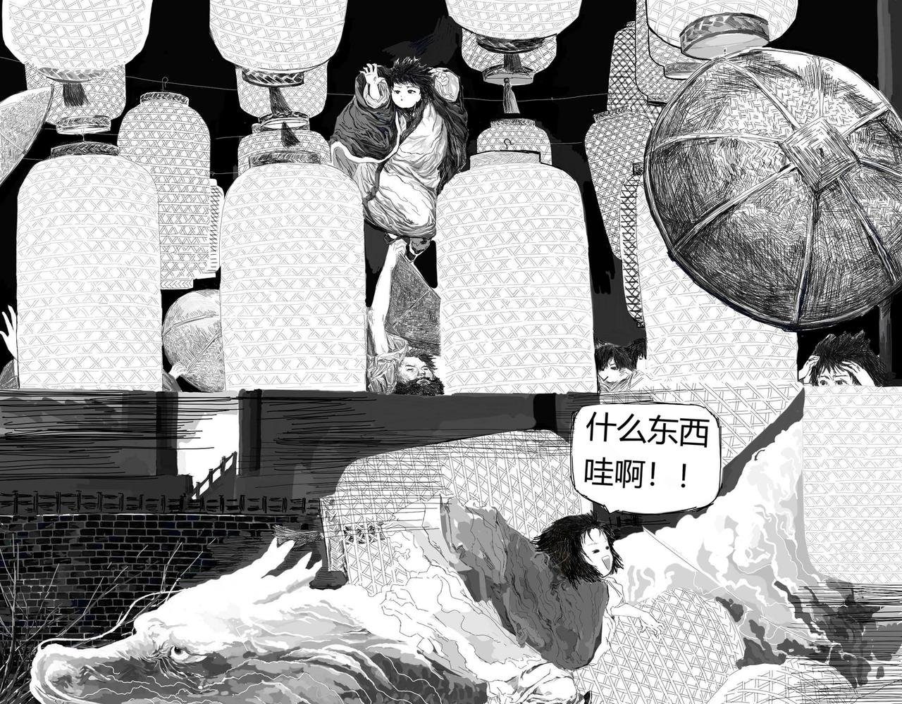 灯会