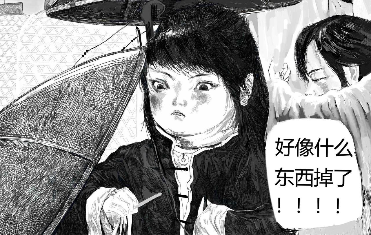 灯会