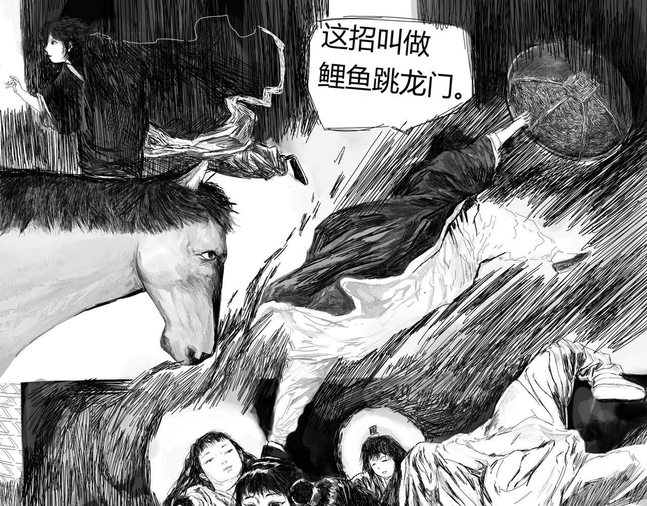 灯会
