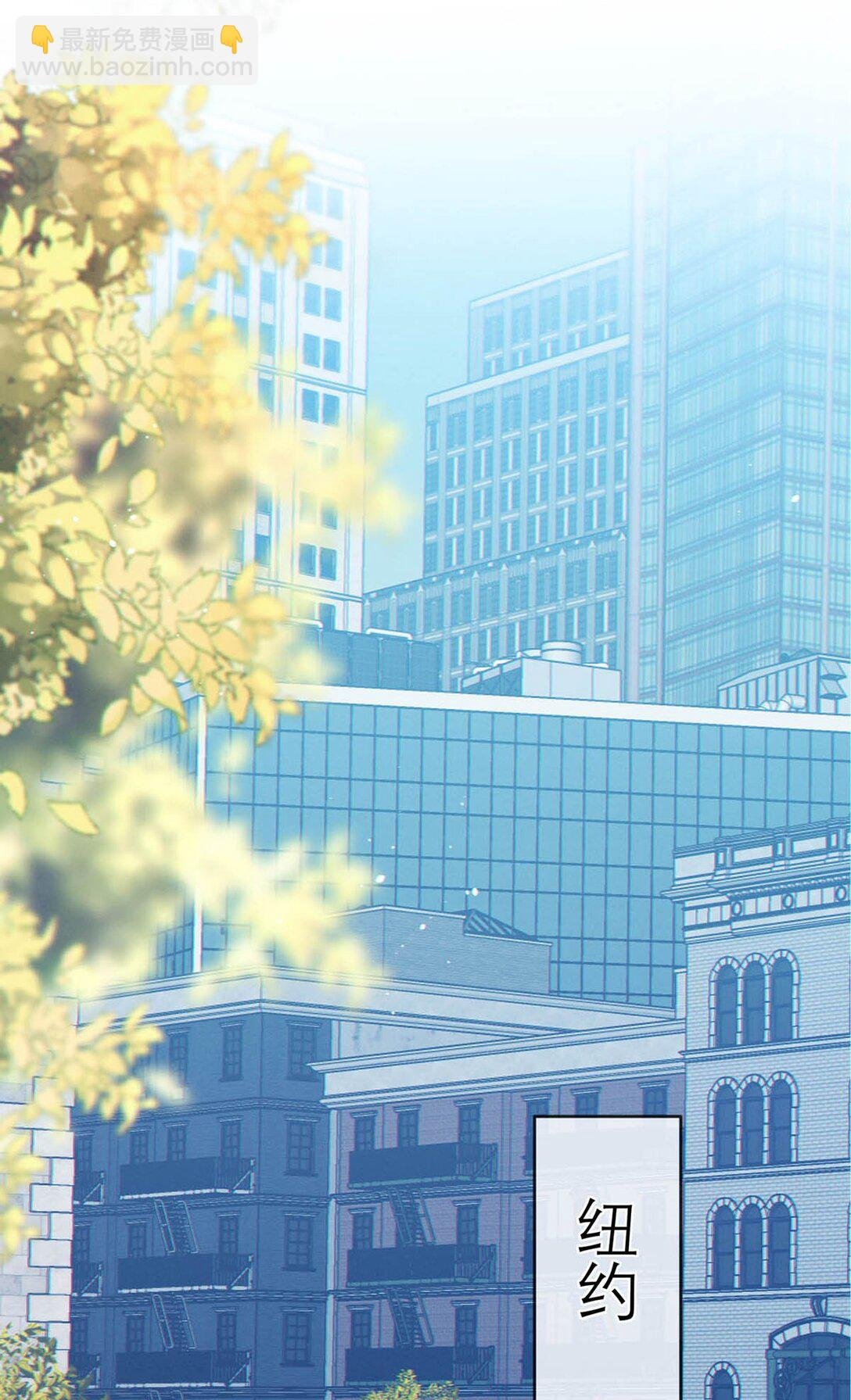 006 我要追他。