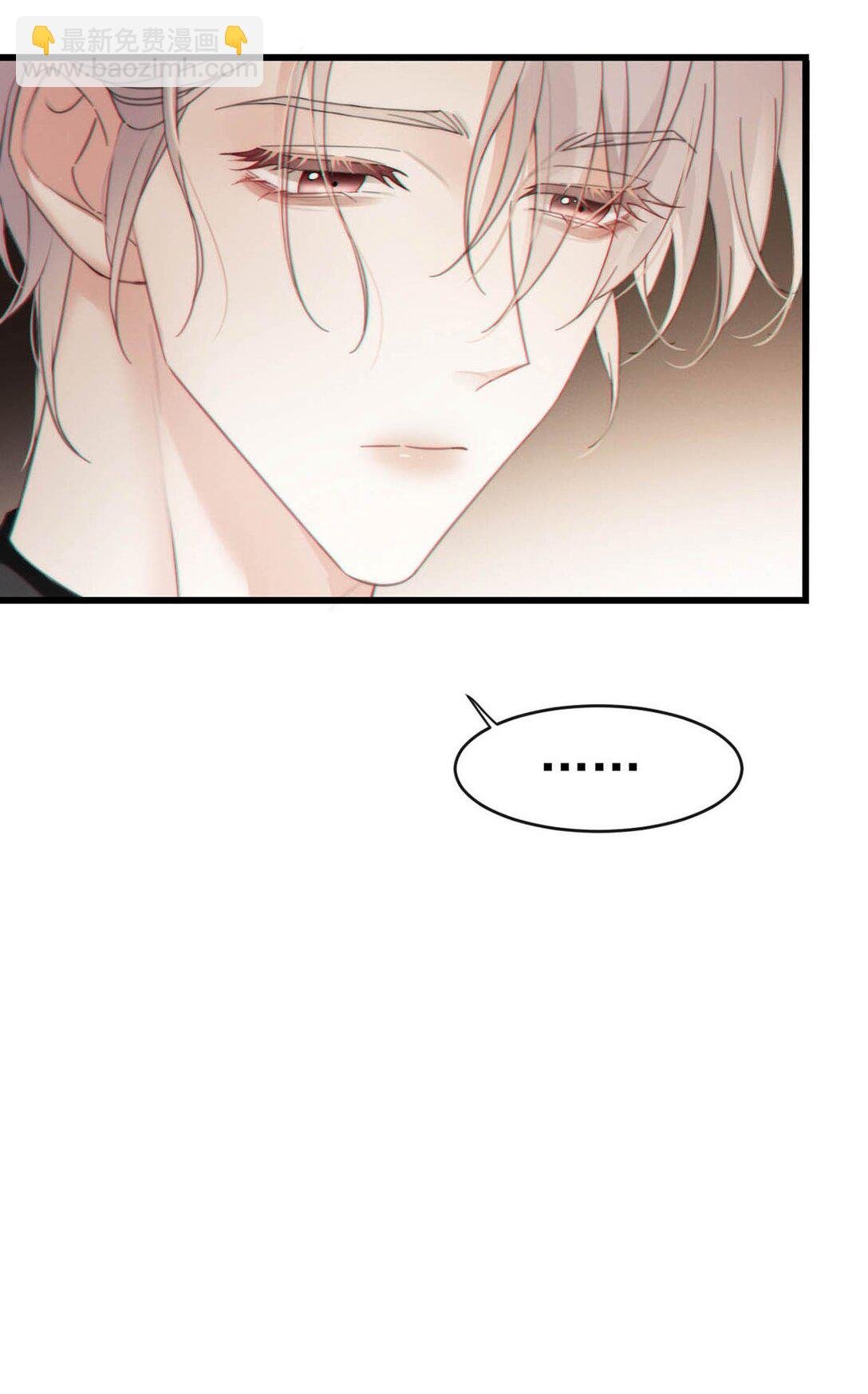 005 没有约我去开房。