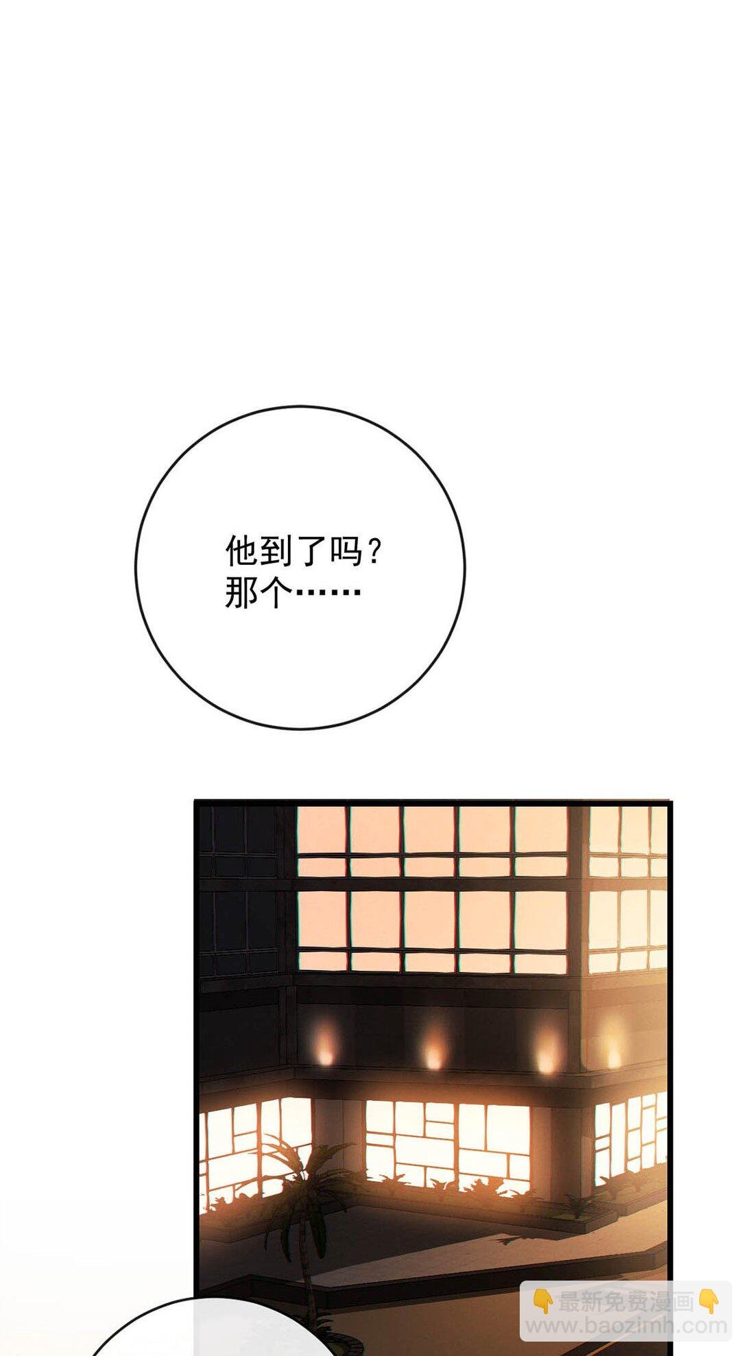 005 没有约我去开房。
