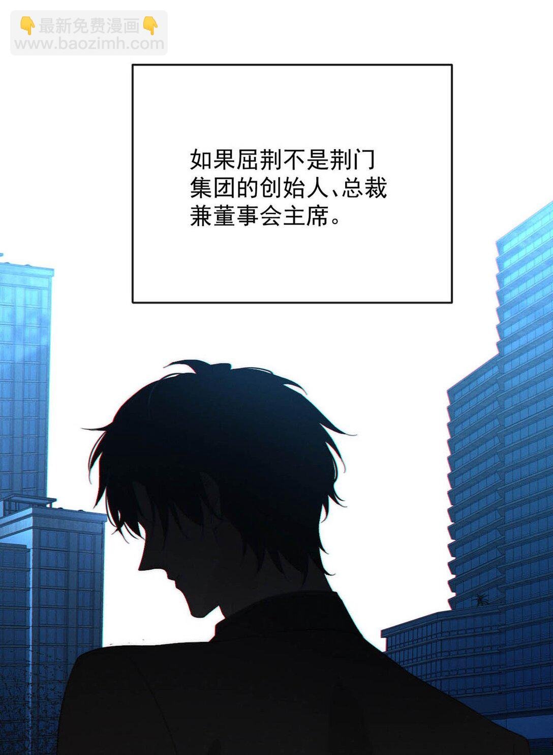 005 没有约我去开房。