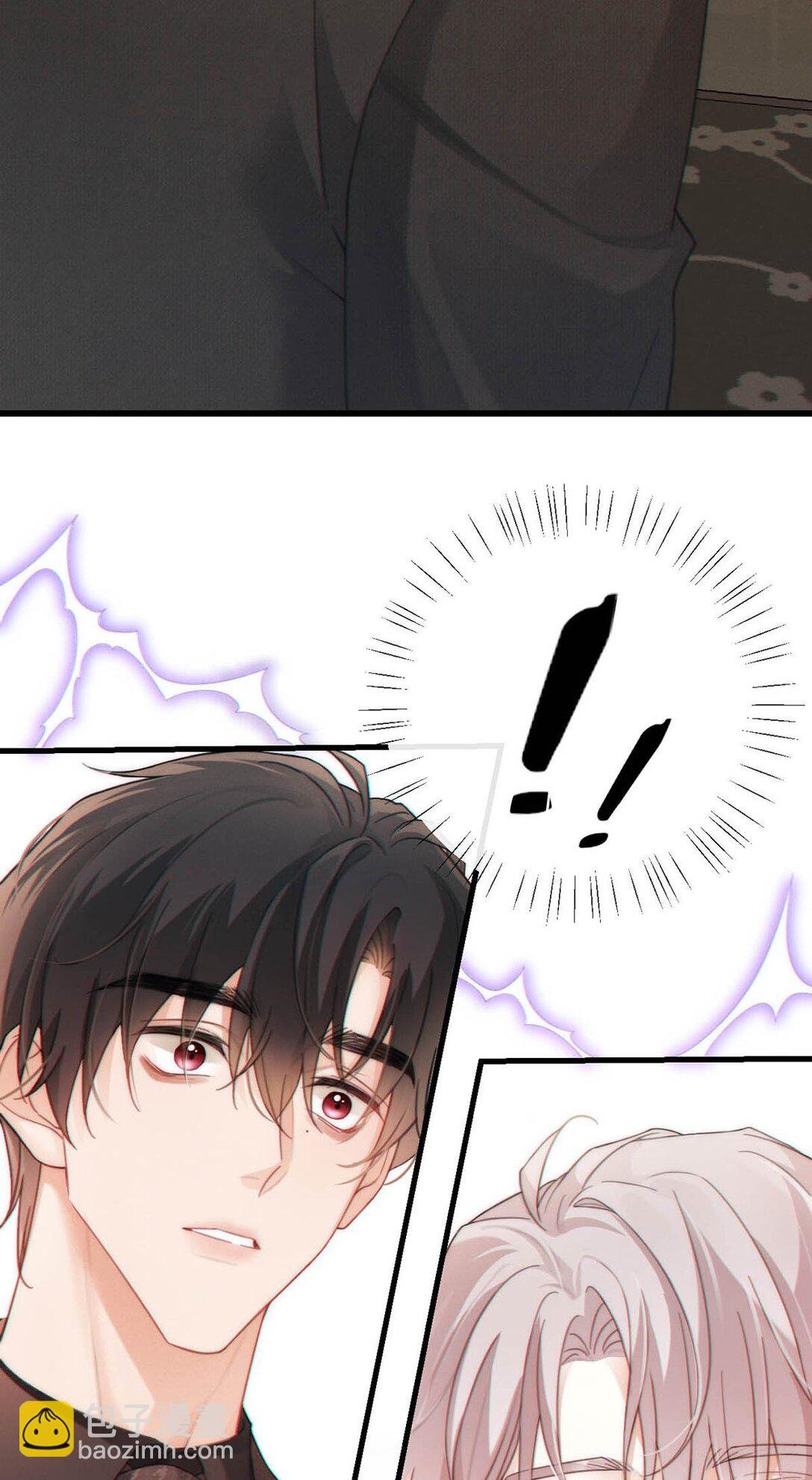 005 没有约我去开房。