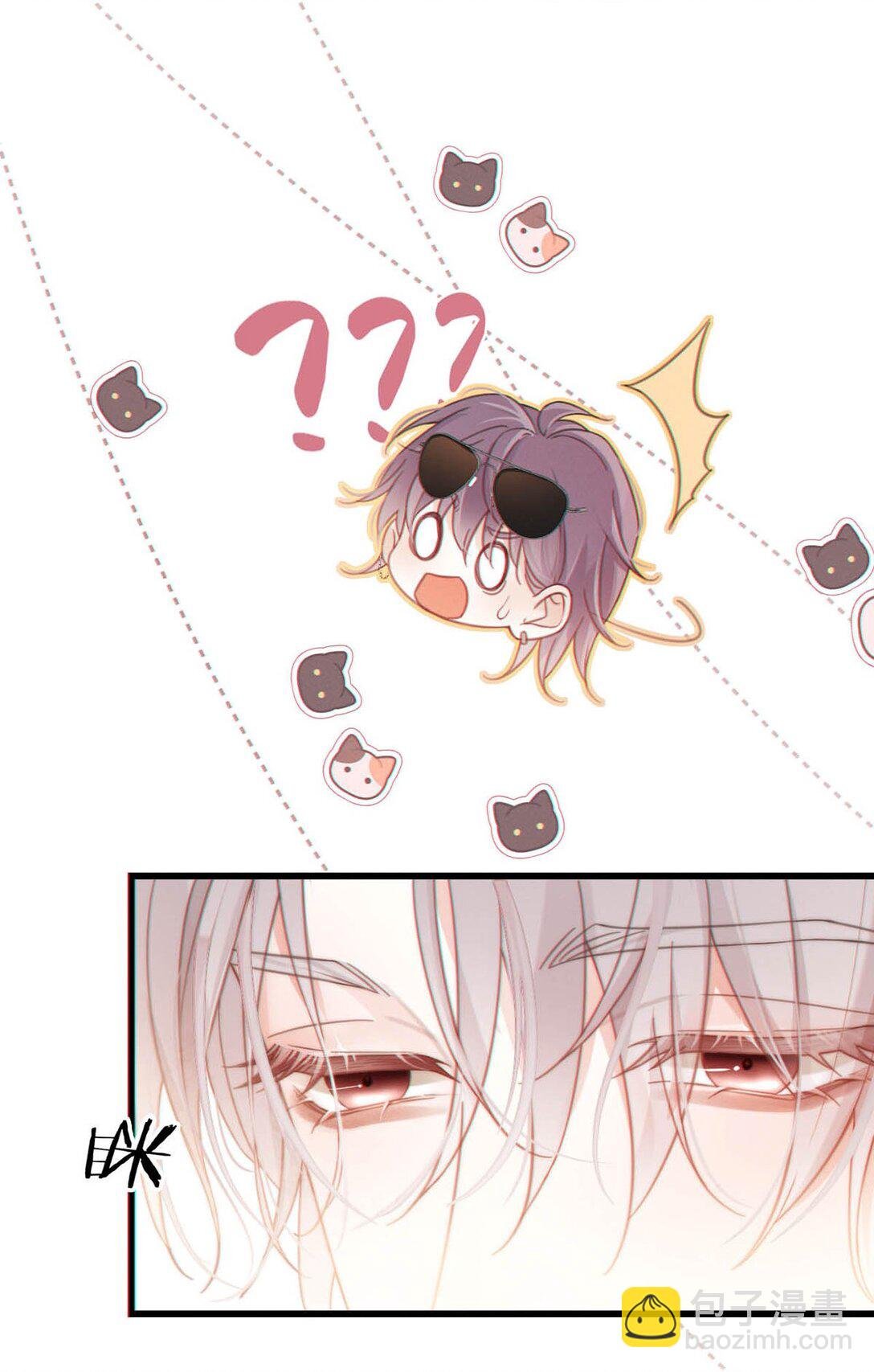 005 没有约我去开房。