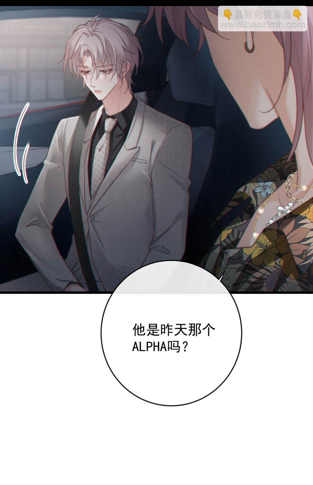 005 没有约我去开房。