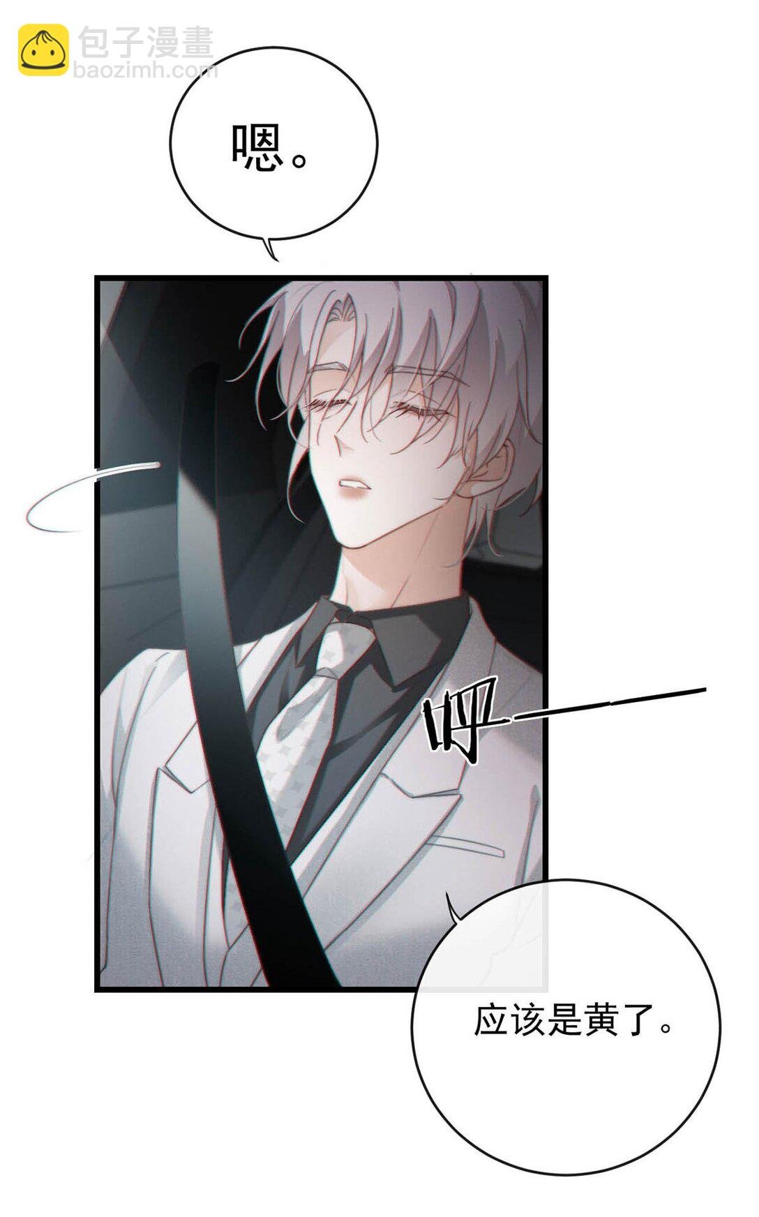 005 没有约我去开房。