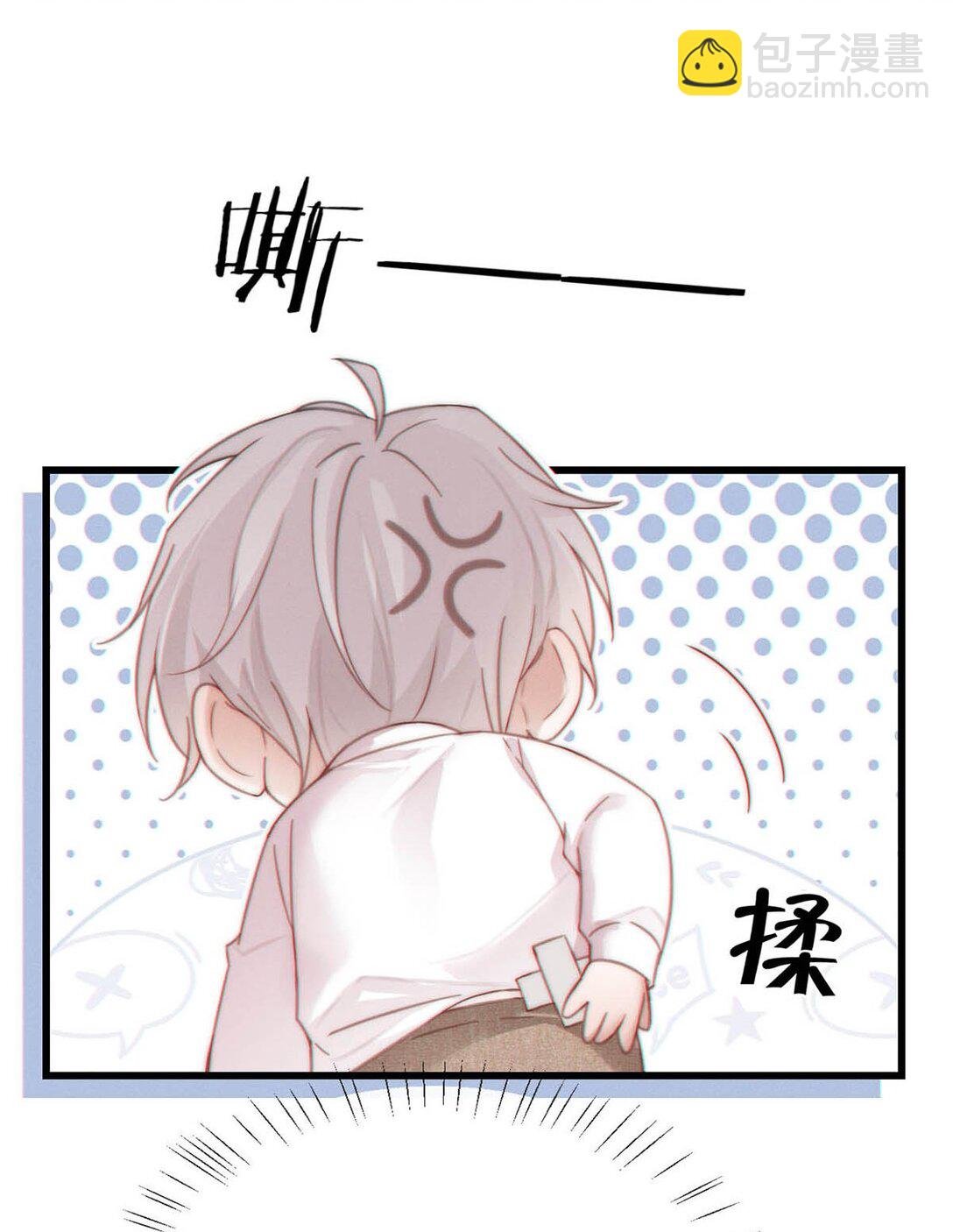 004 在陌生ALPHA面前发情简直是奇耻大辱！