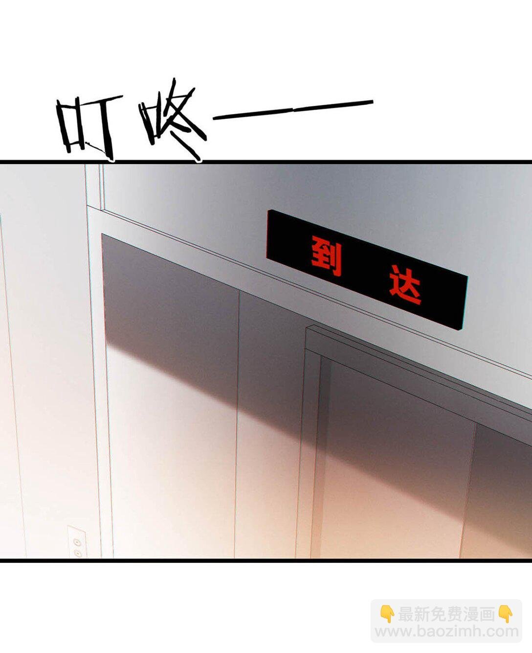 004 在陌生ALPHA面前发情简直是奇耻大辱！
