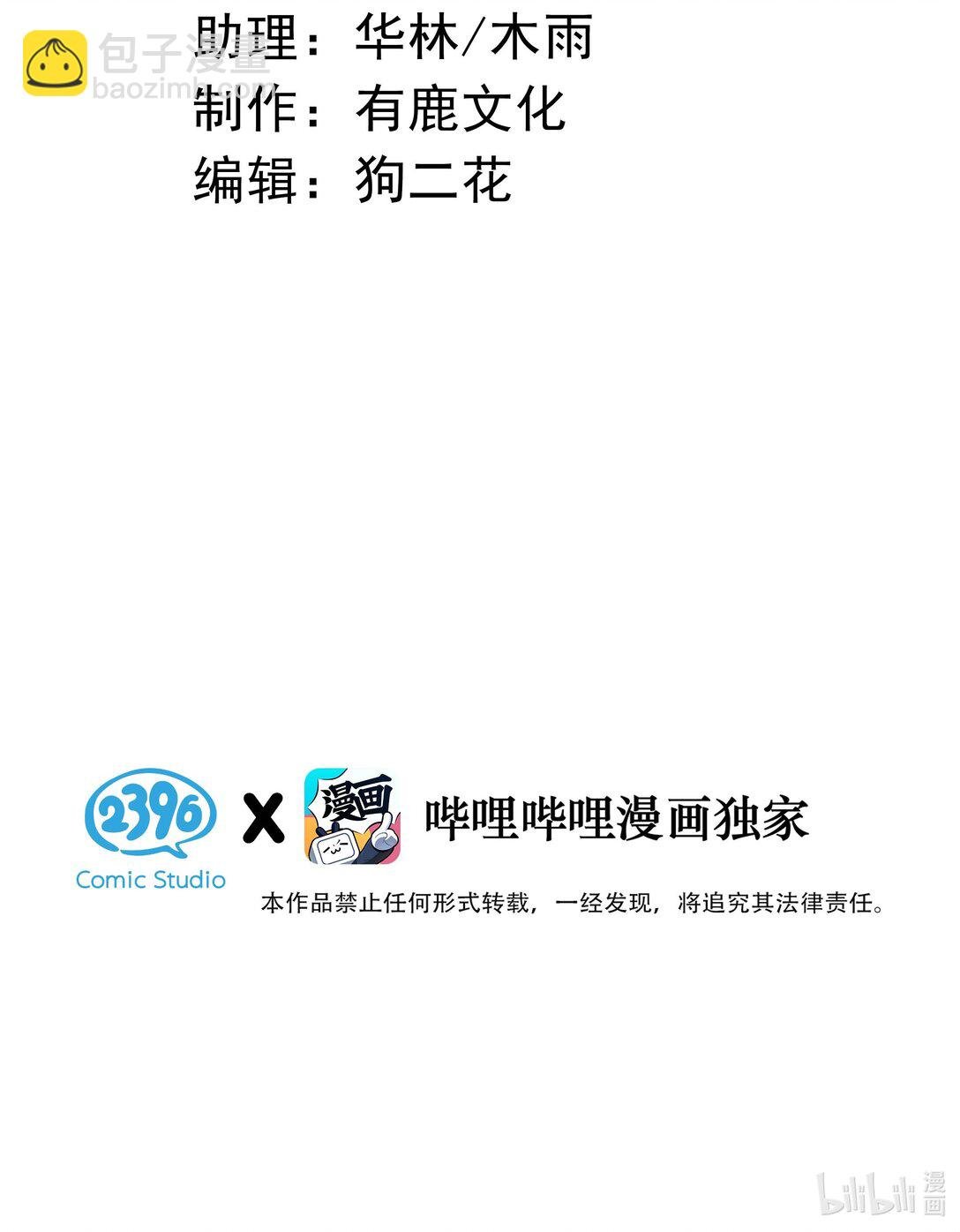 003 我来帮你，可能有会有点痛哦~