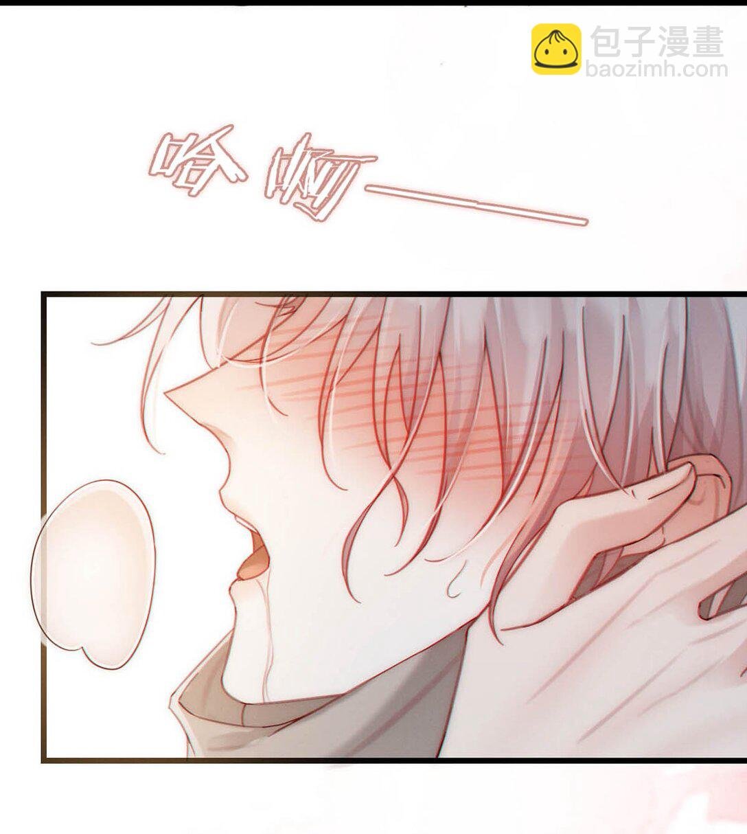 003 我来帮你，可能有会有点痛哦~
