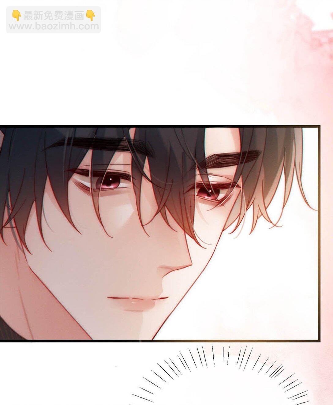 003 我来帮你，可能有会有点痛哦~