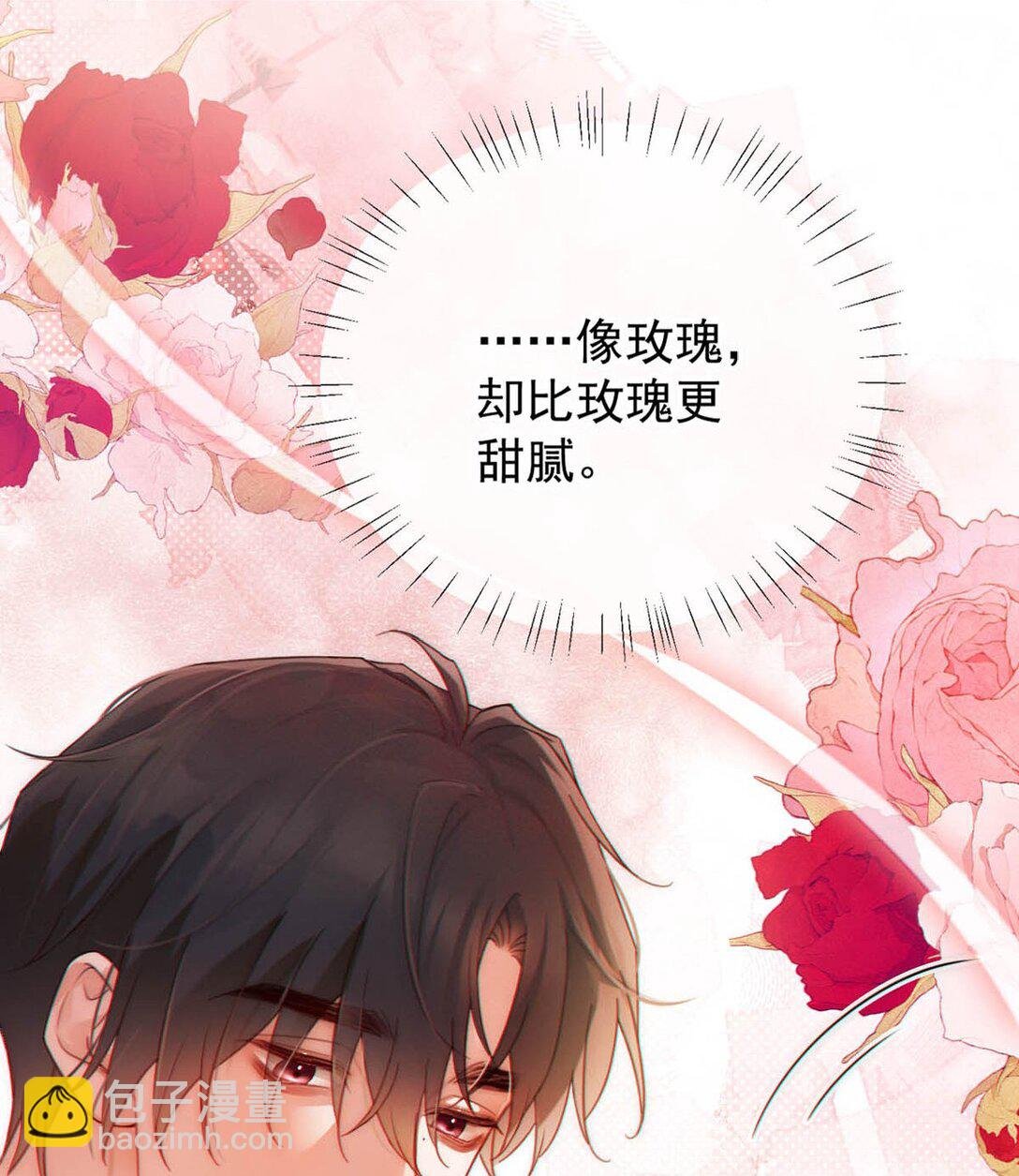 003 我来帮你，可能有会有点痛哦~