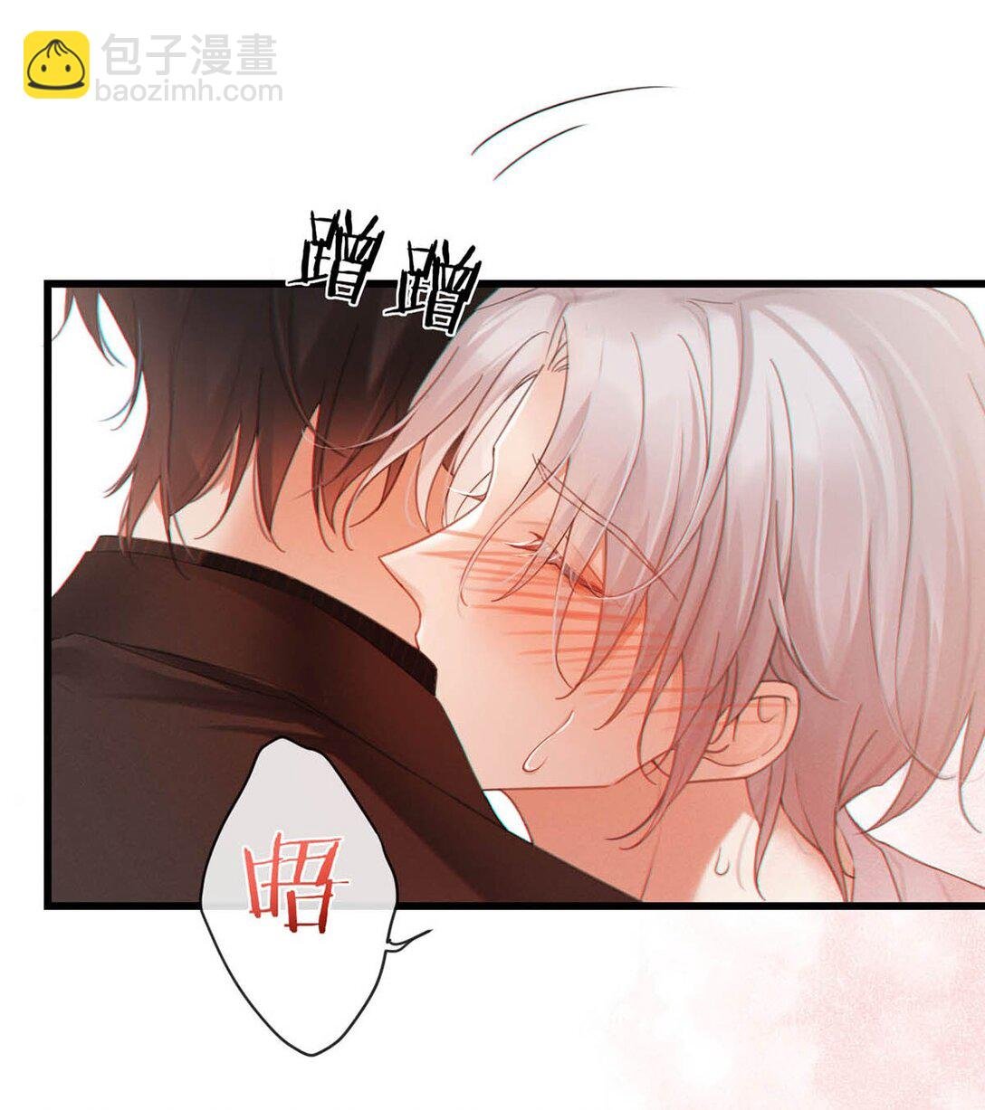 003 我来帮你，可能有会有点痛哦~
