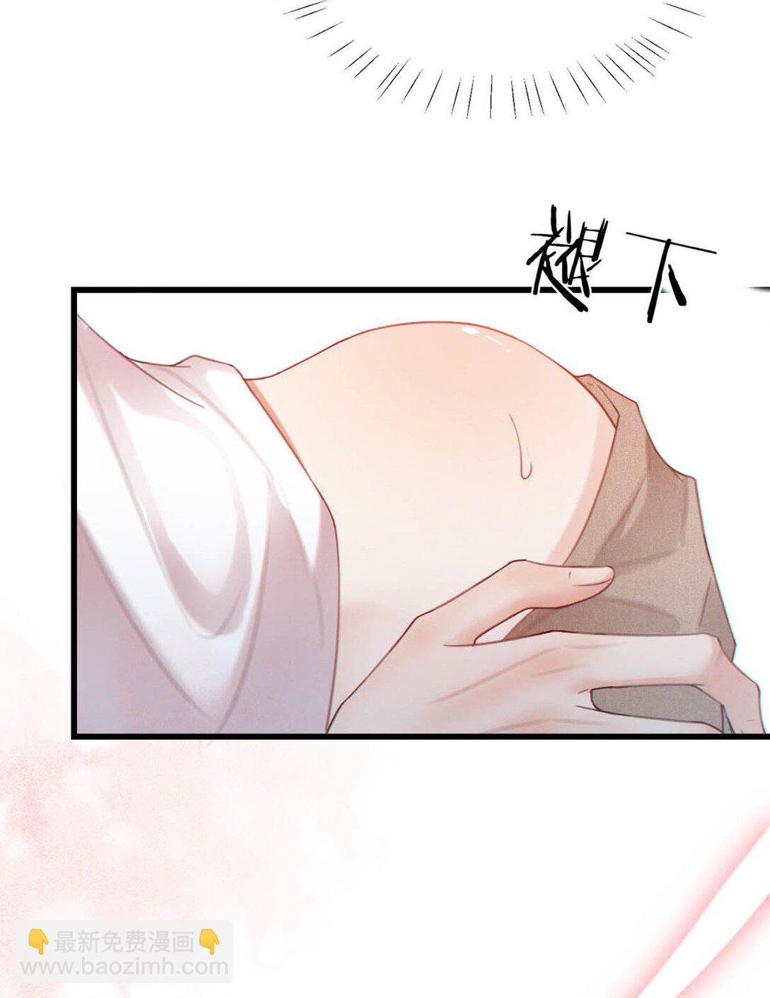 003 我来帮你，可能有会有点痛哦~