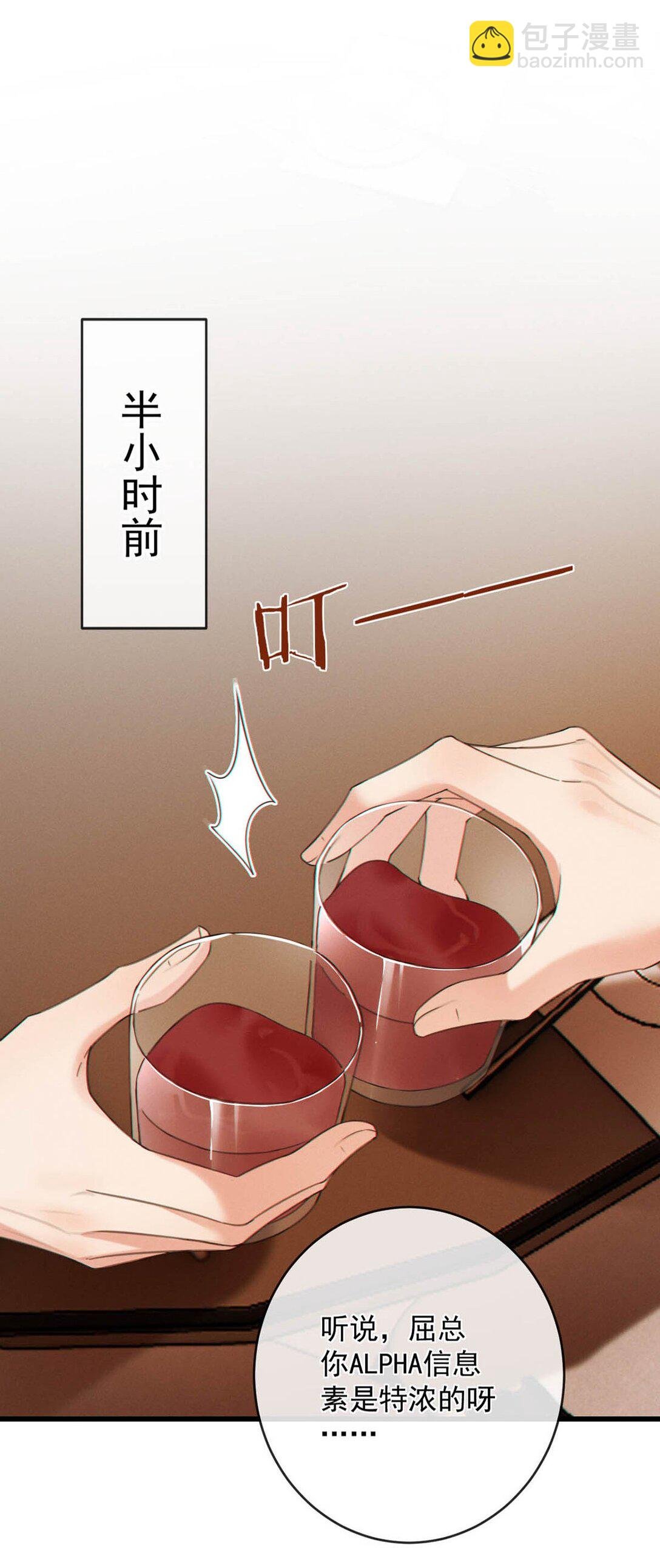 003 我来帮你，可能有会有点痛哦~
