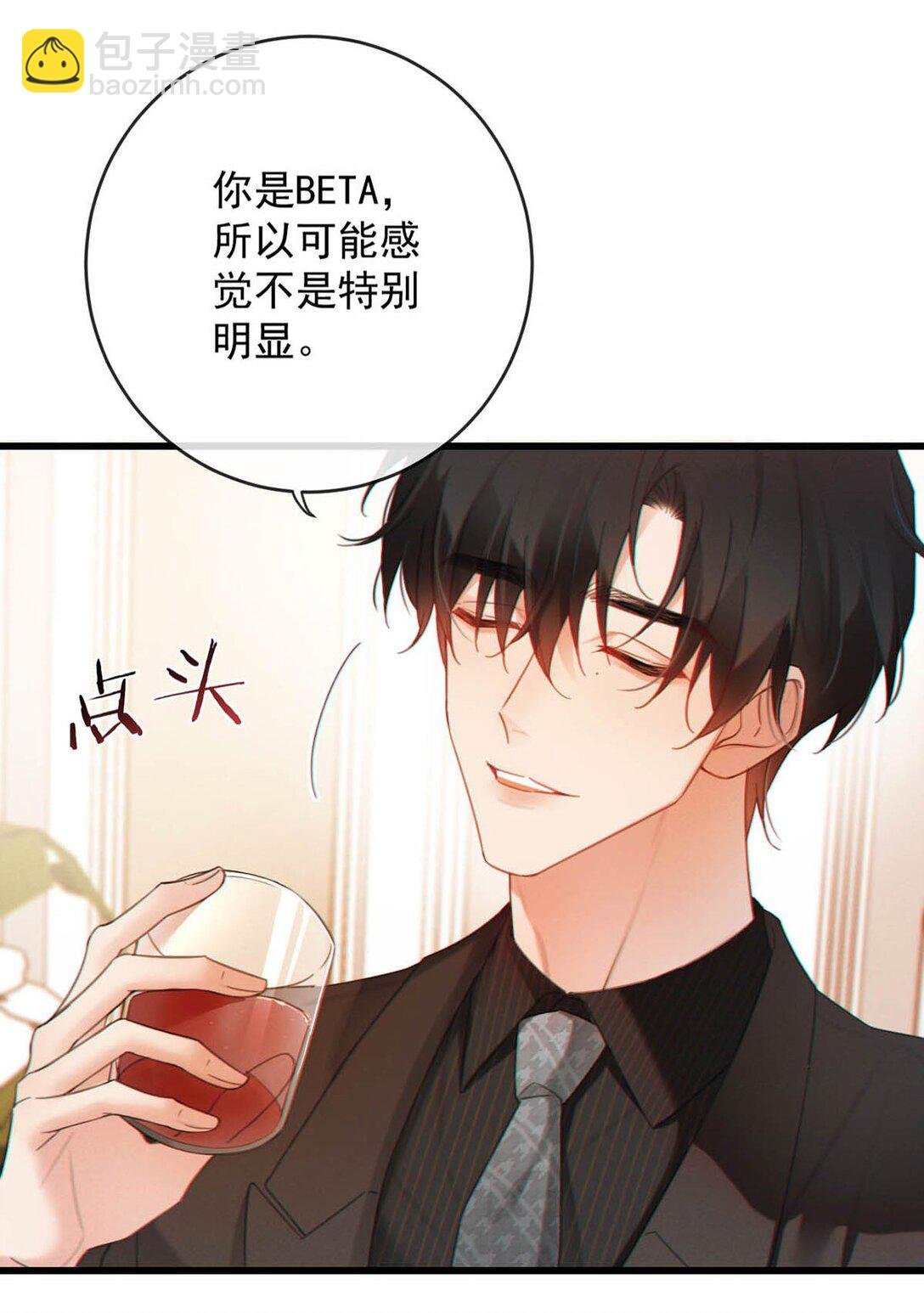 003 我来帮你，可能有会有点痛哦~
