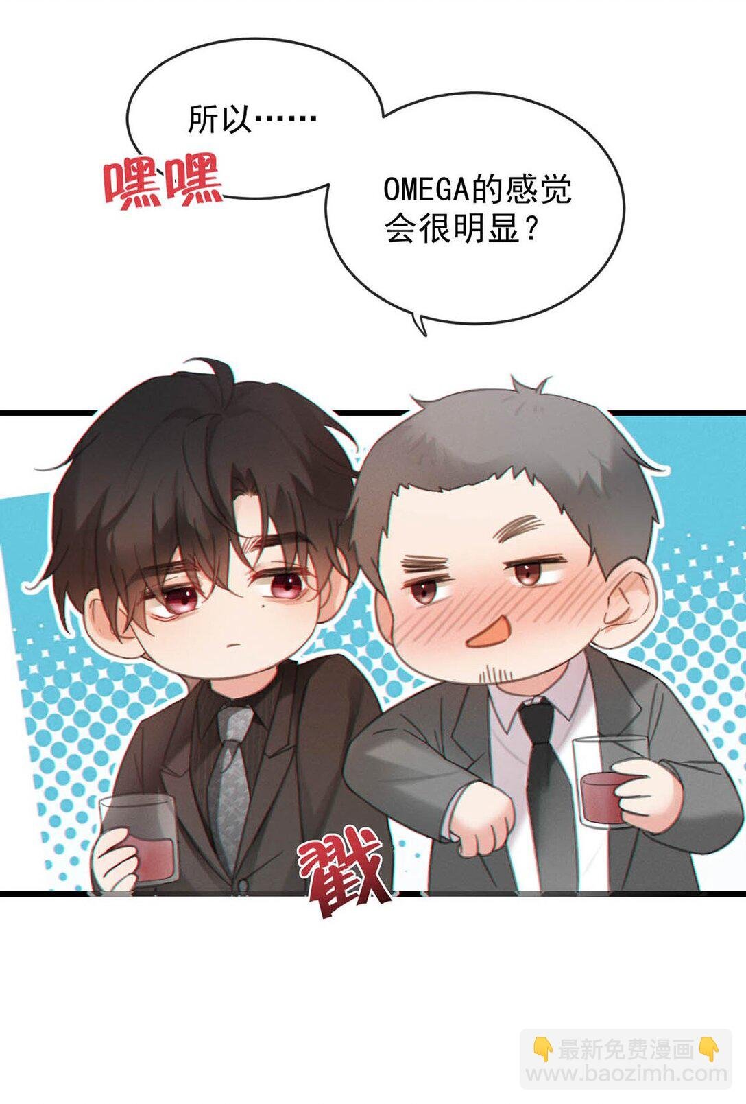 003 我来帮你，可能有会有点痛哦~
