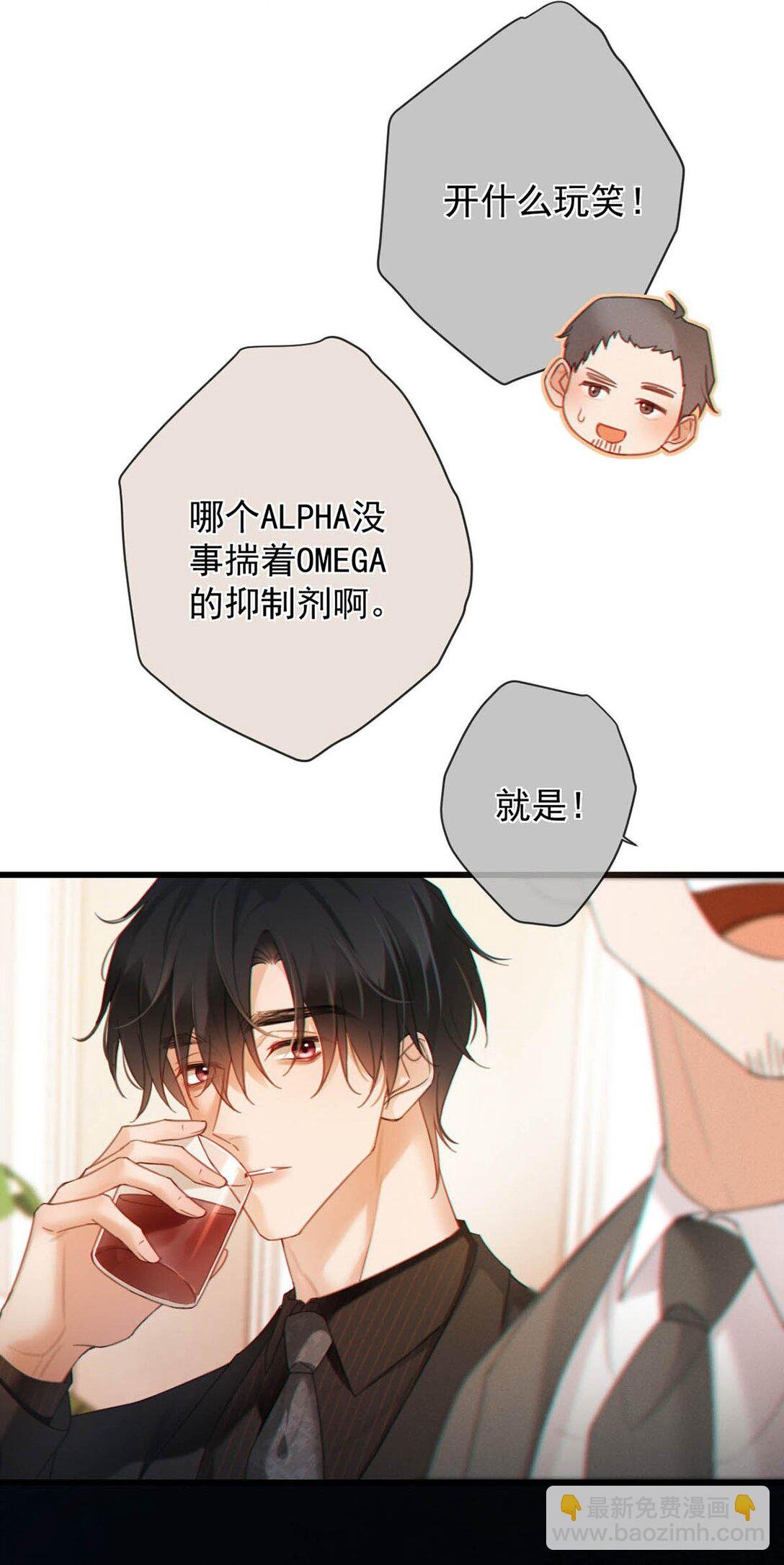 003 我来帮你，可能有会有点痛哦~