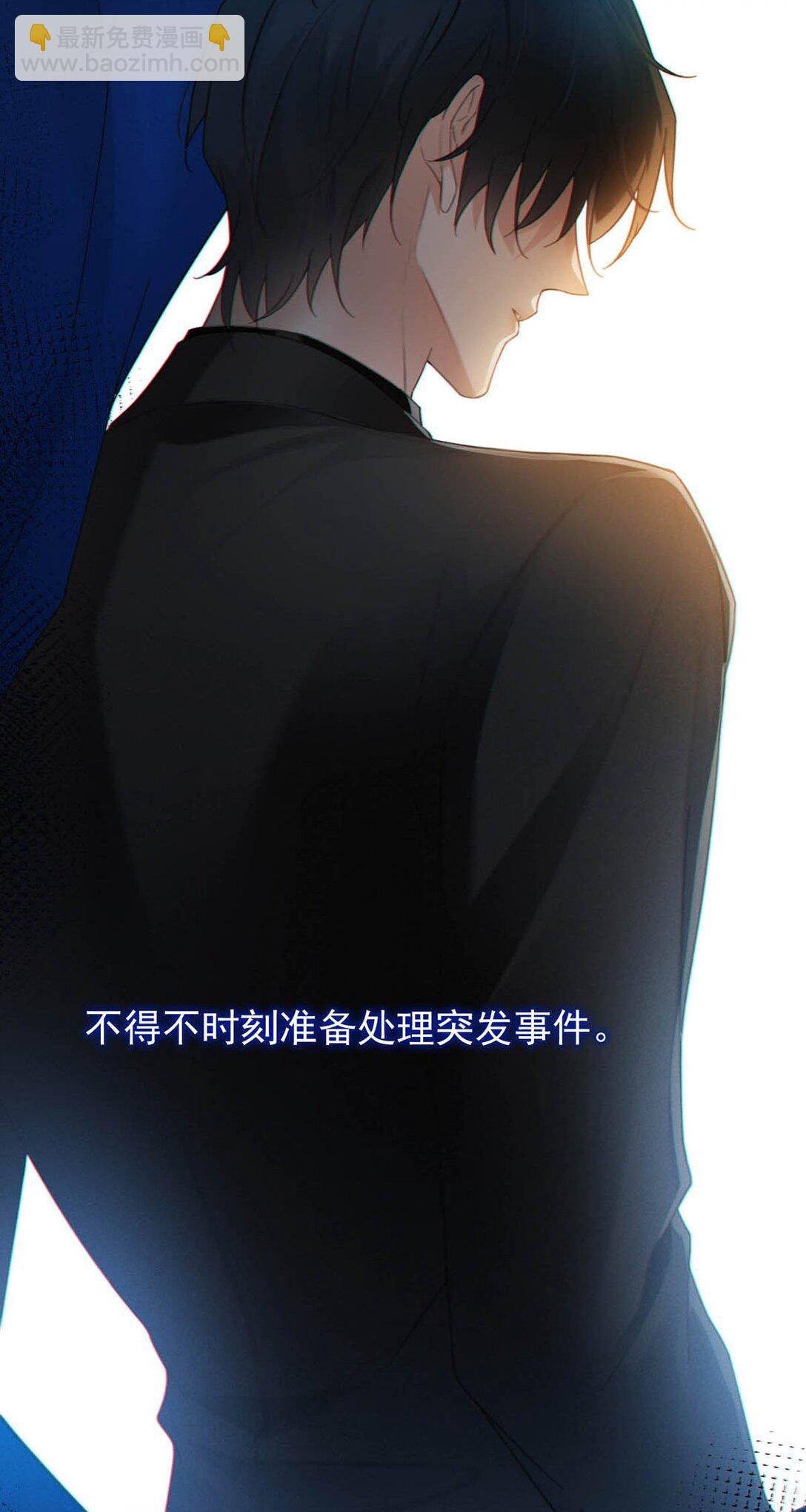 003 我来帮你，可能有会有点痛哦~