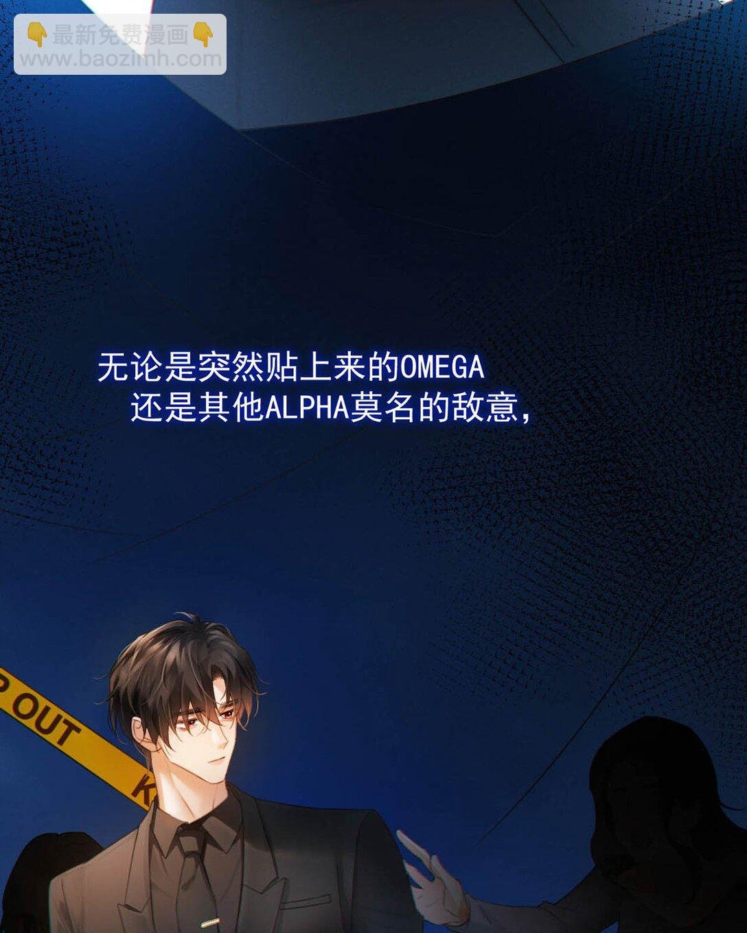 003 我来帮你，可能有会有点痛哦~