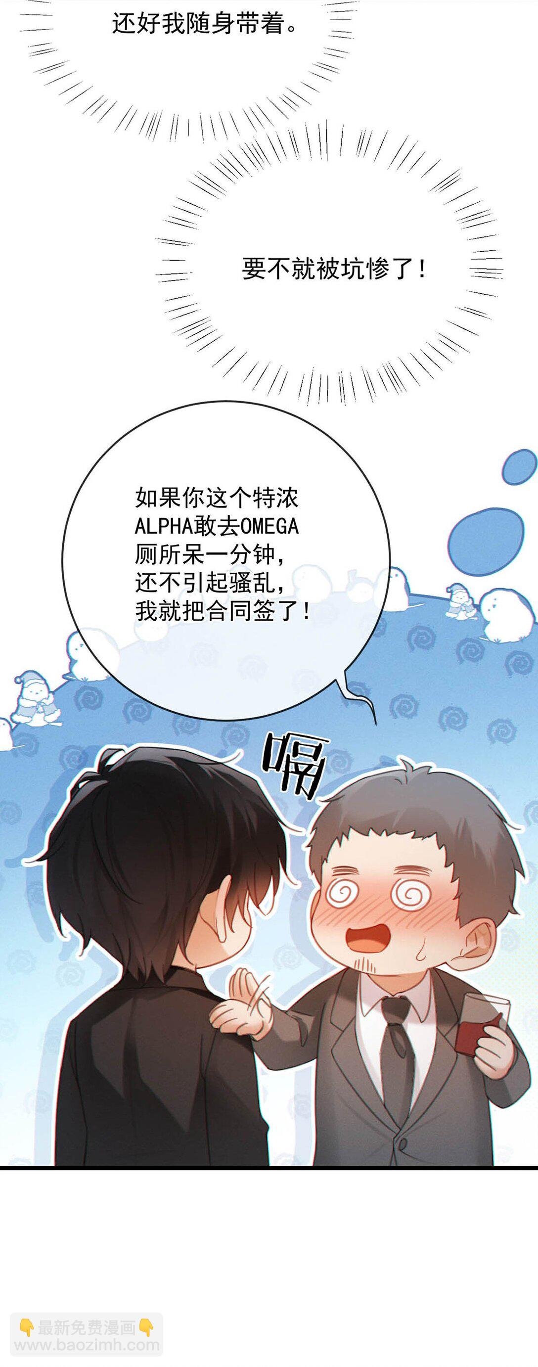003 我来帮你，可能有会有点痛哦~