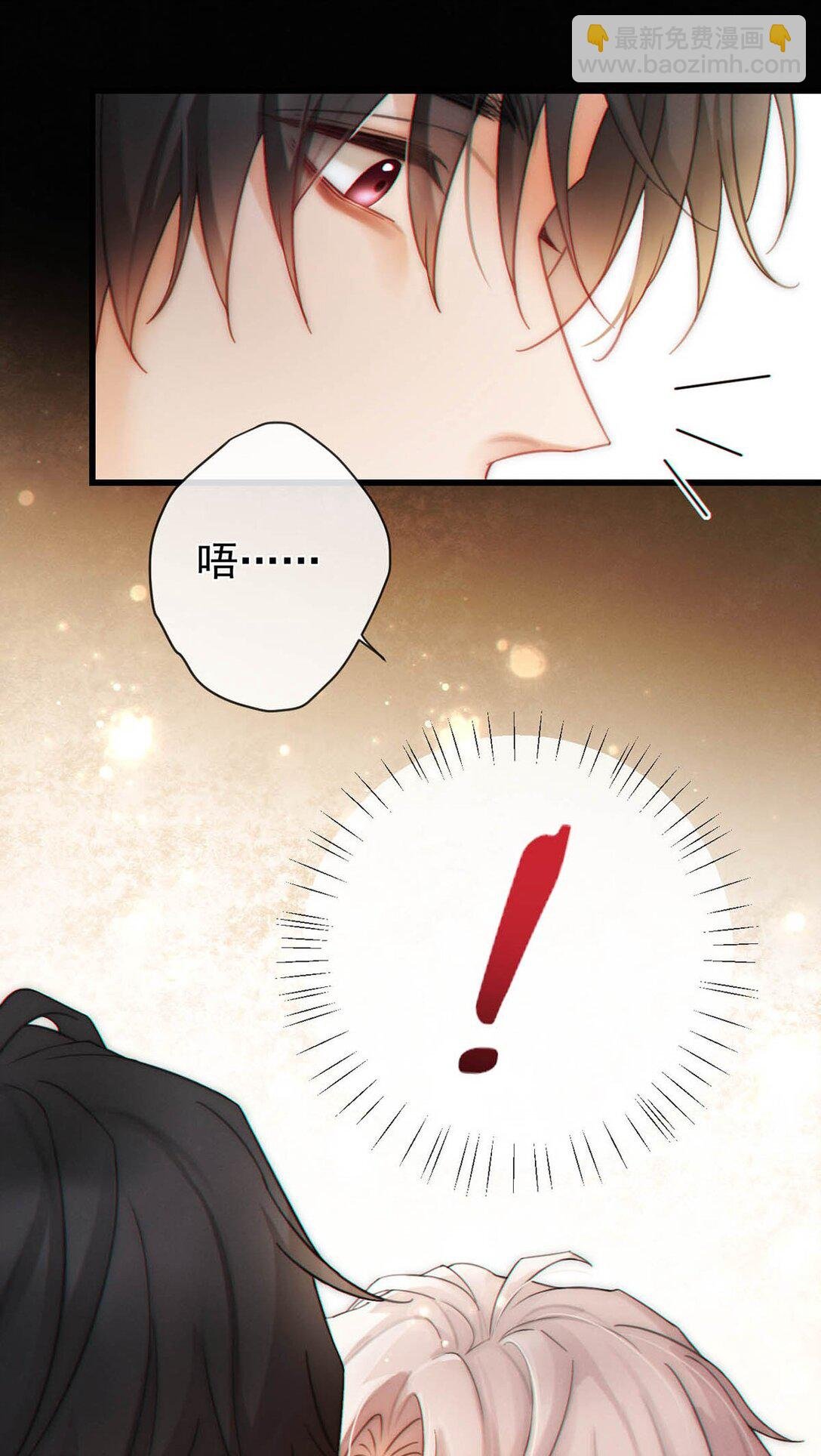 003 我来帮你，可能有会有点痛哦~