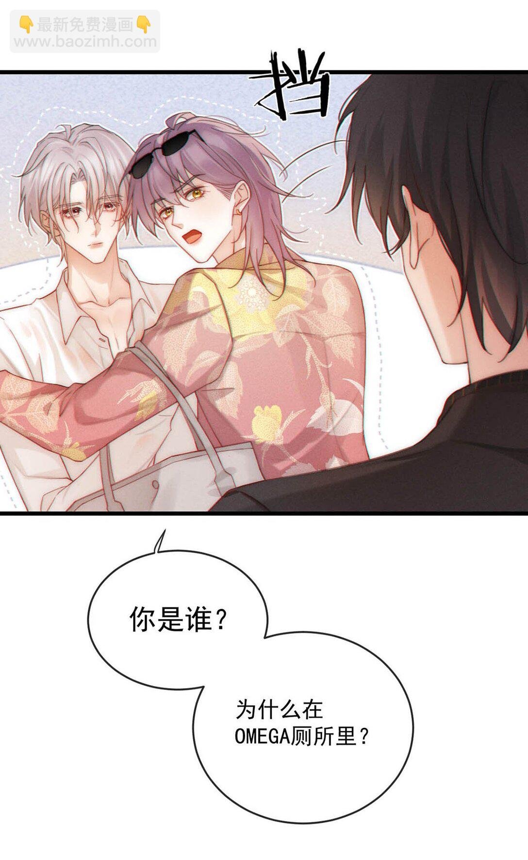 003 我来帮你，可能有会有点痛哦~