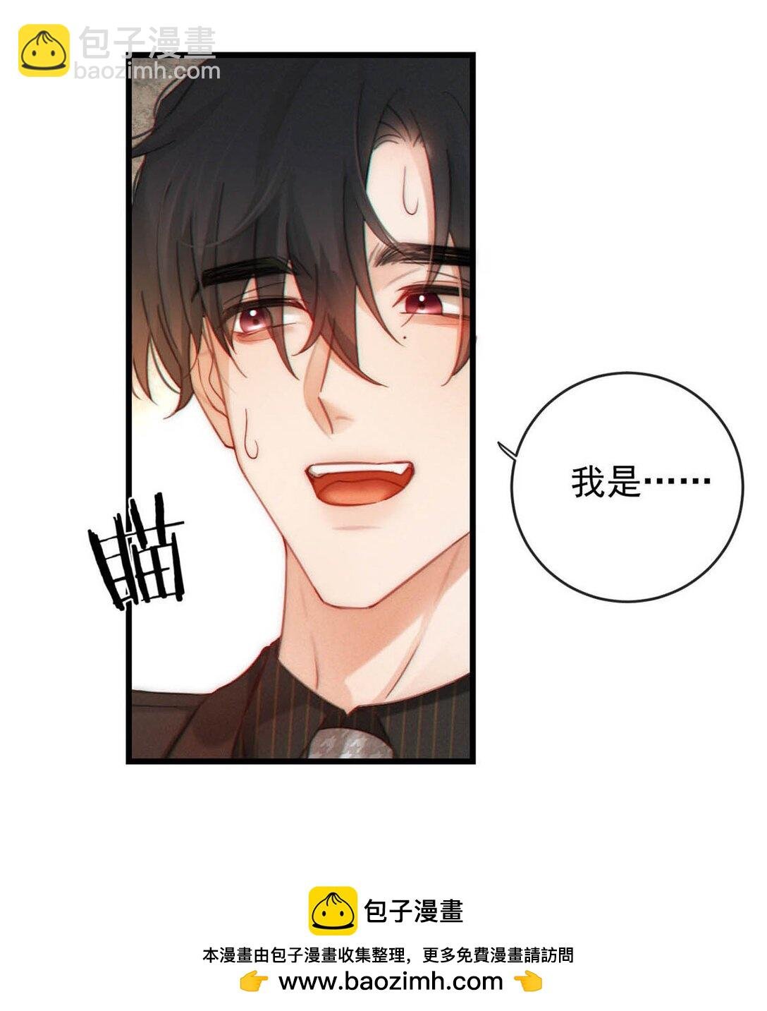 003 我来帮你，可能有会有点痛哦~