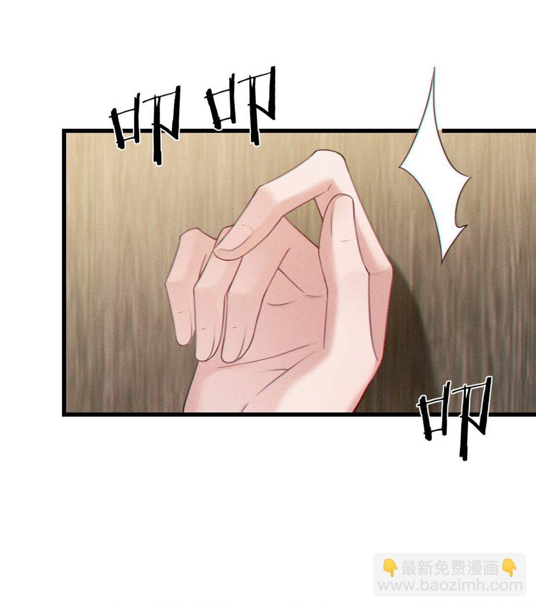 002 这是……ALPHA的信息素。