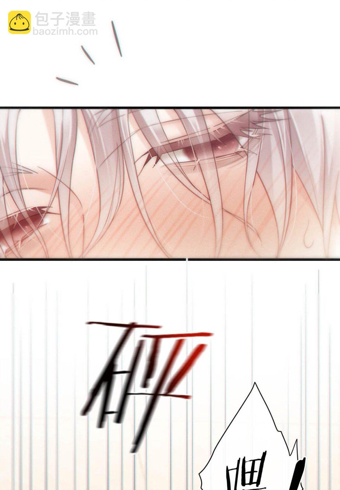 002 这是……ALPHA的信息素。