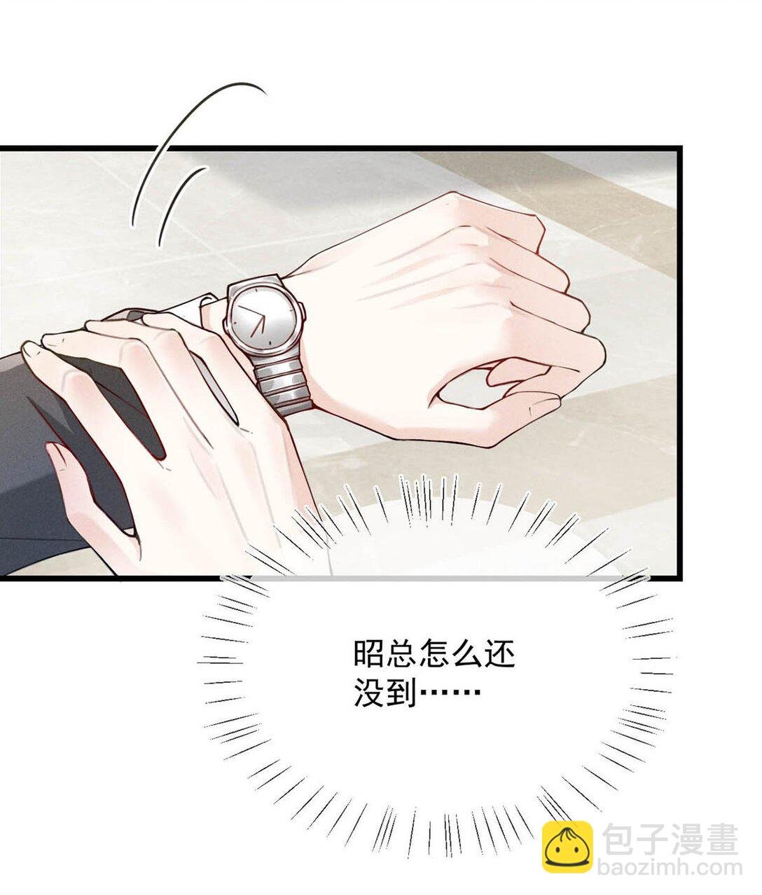 001 被迫诱导发情