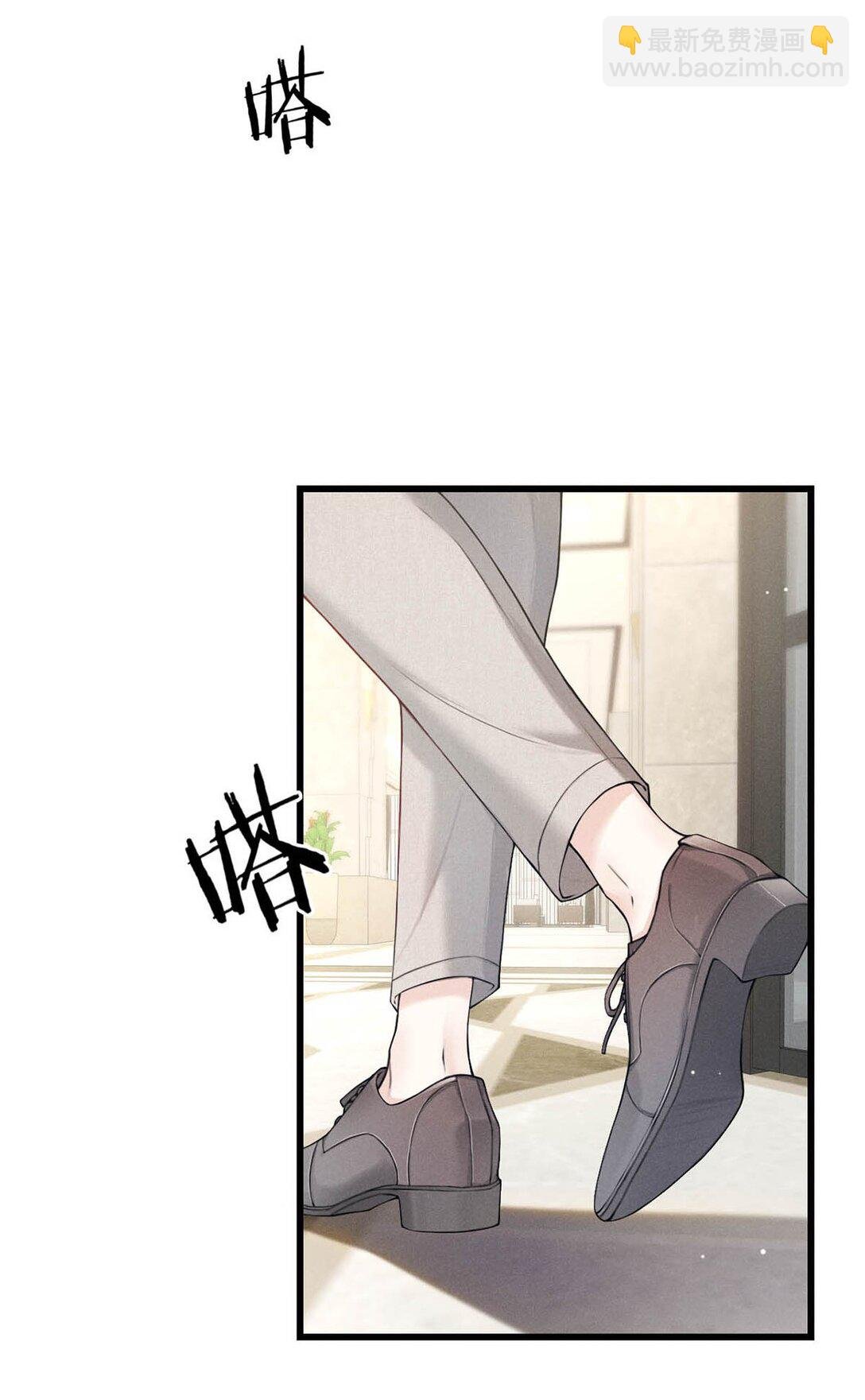 001 被迫诱导发情