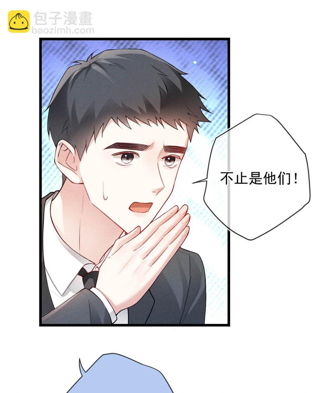 001 被迫诱导发情