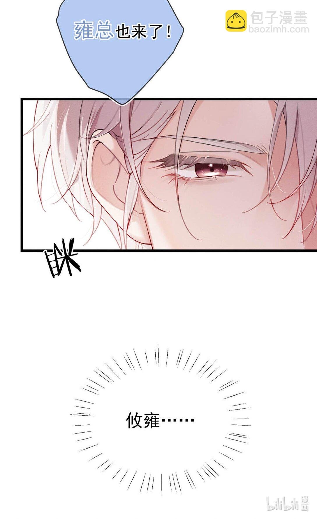 001 被迫诱导发情