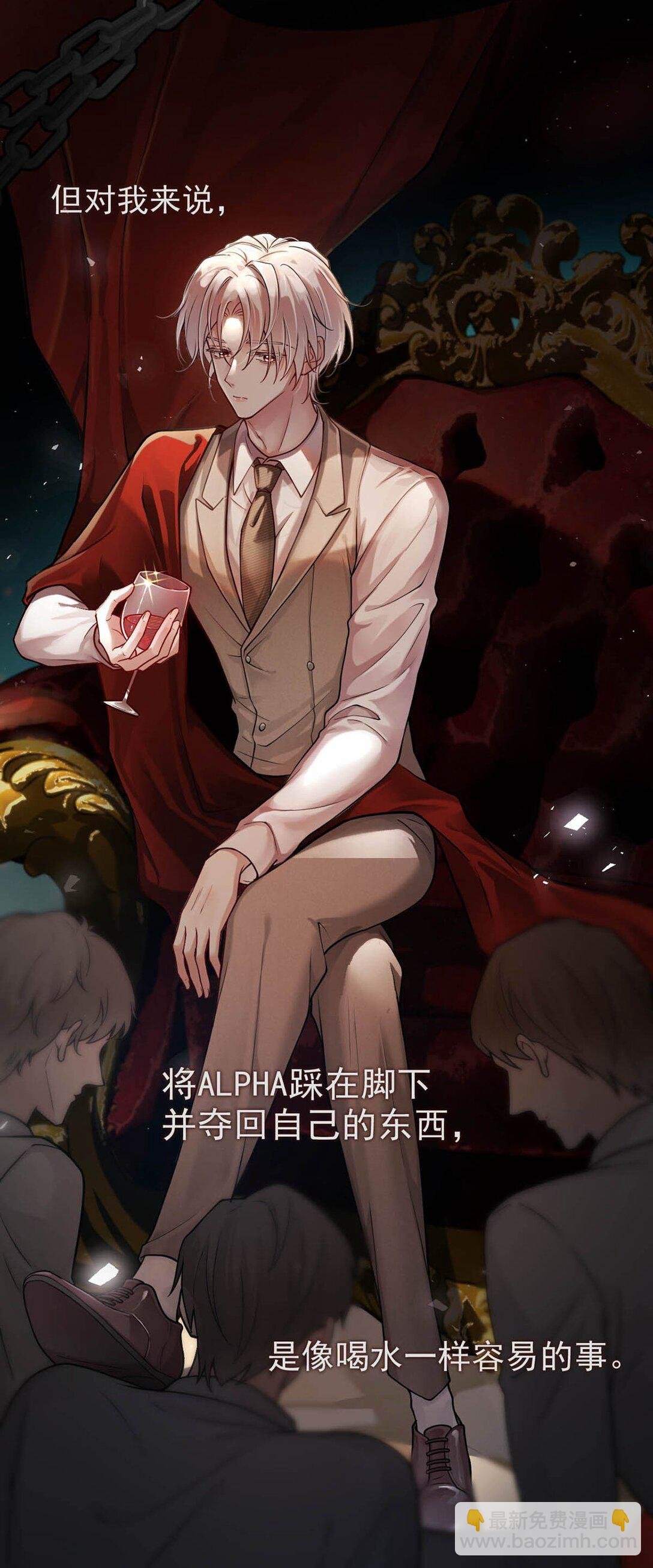 001 被迫诱导发情