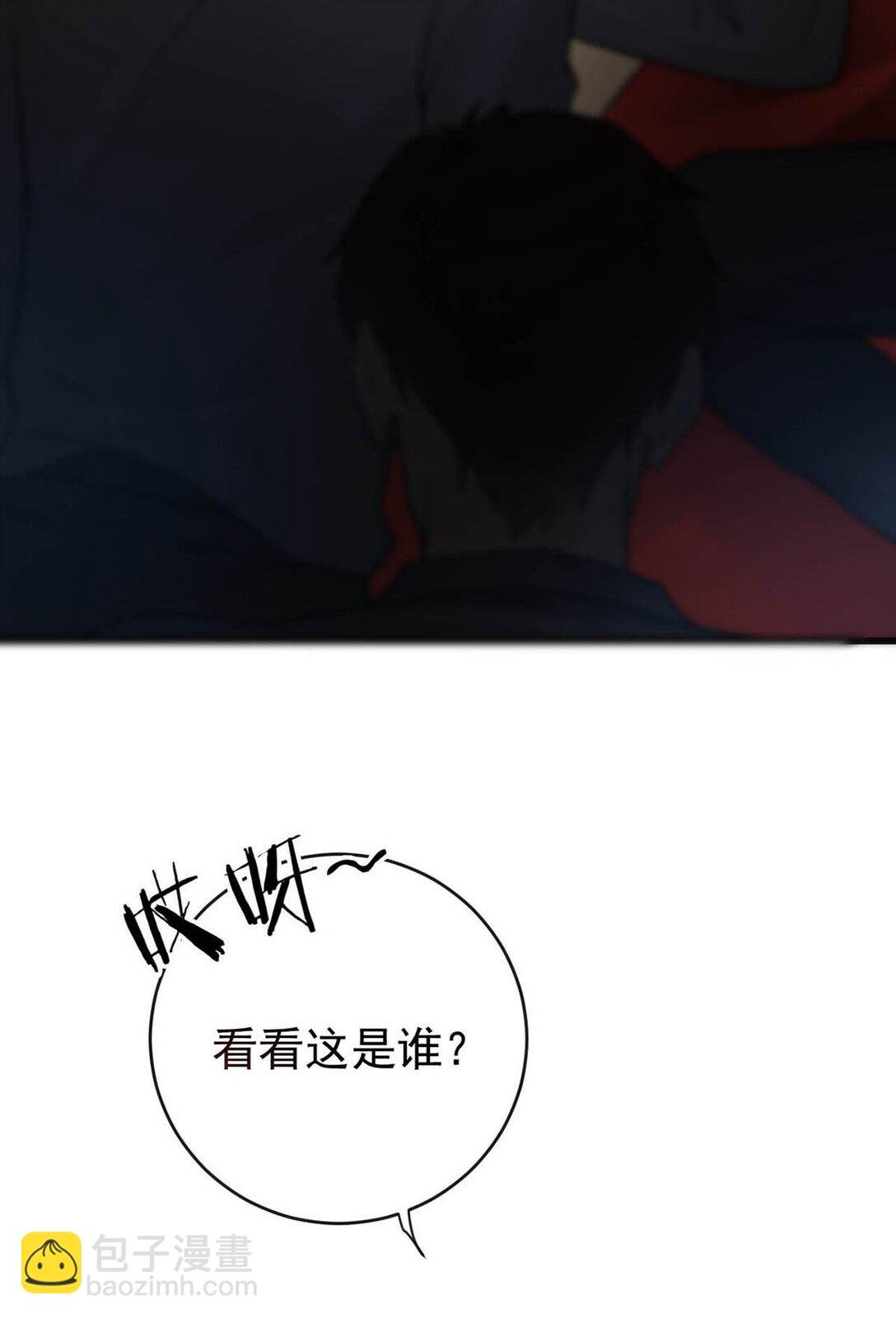 001 被迫诱导发情