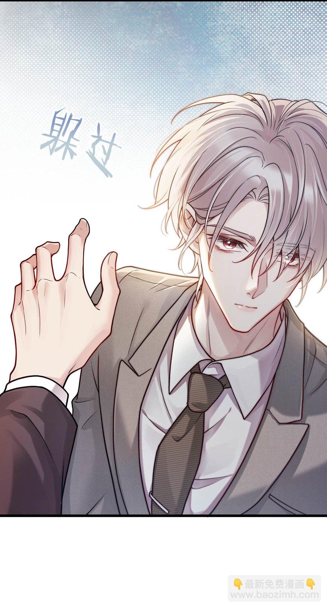 001 被迫诱导发情
