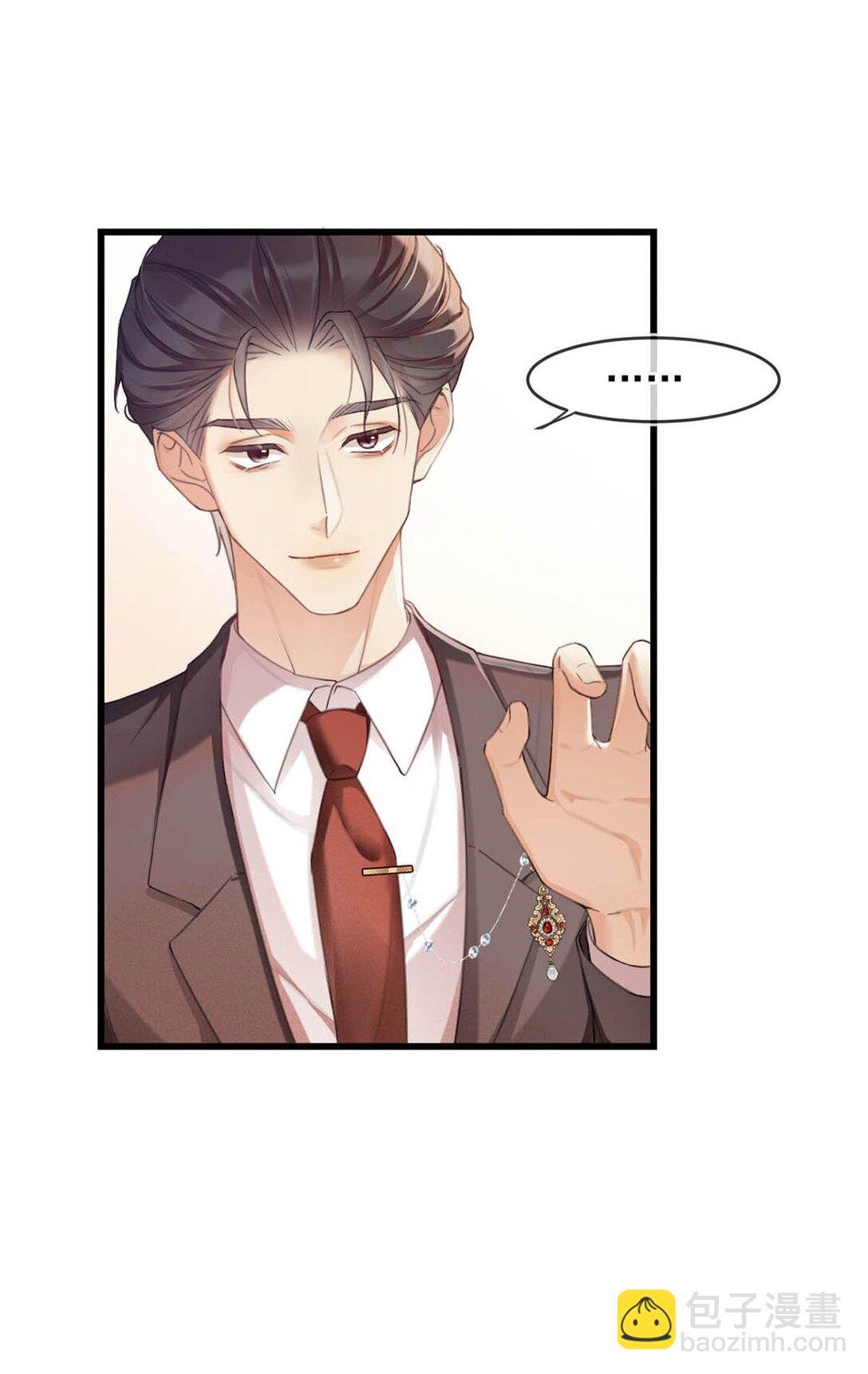 001 被迫诱导发情