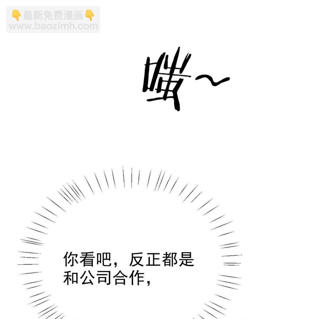 001 被迫诱导发情